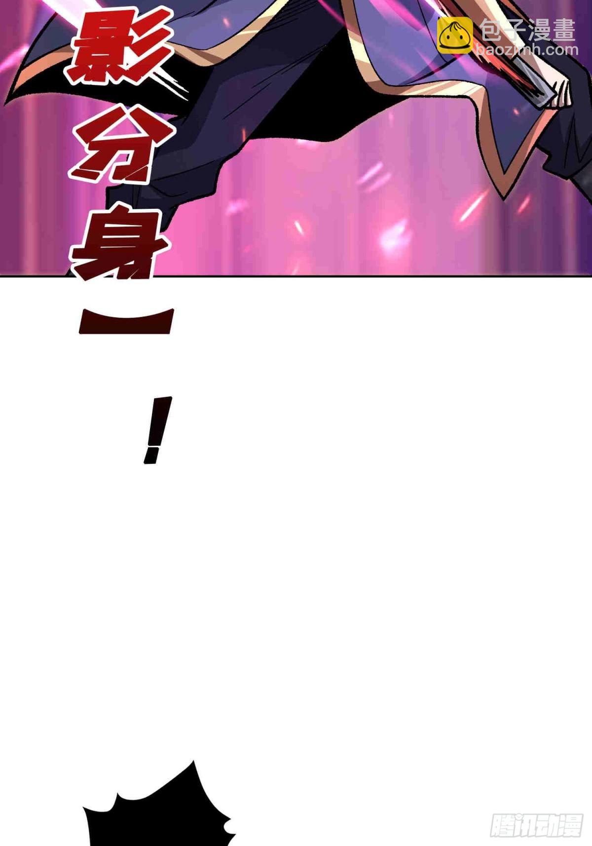第216话 屠龙(1/2)-第216话