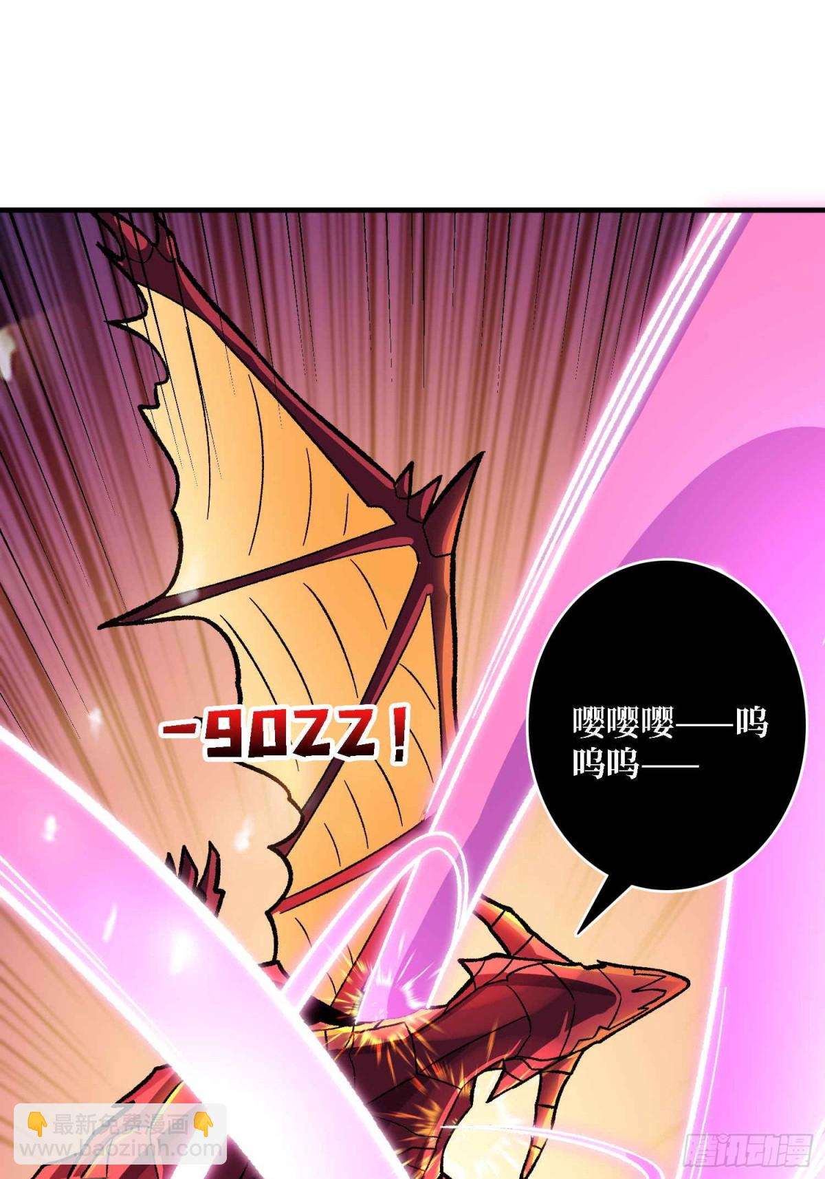 第216话 屠龙(1/2)-第216话