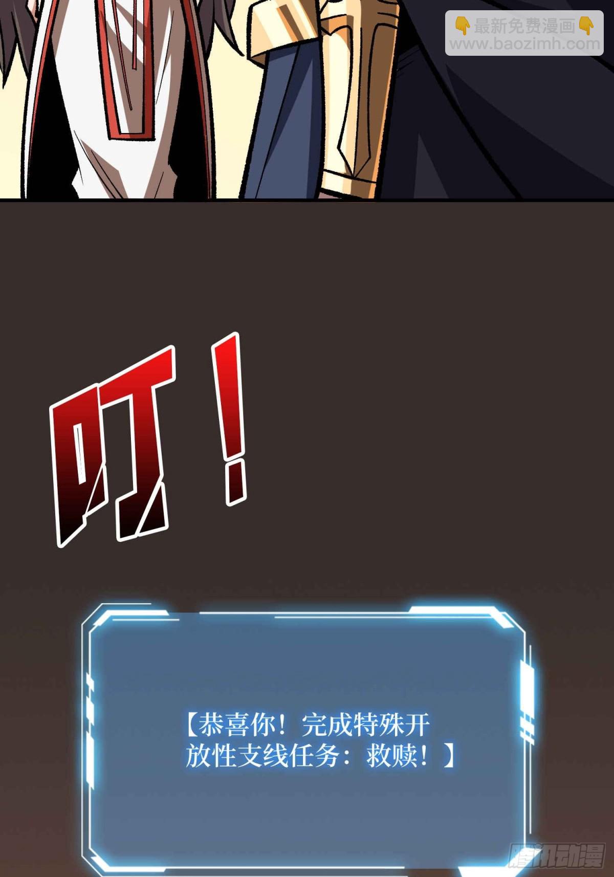 第218话 沧海桑田(1/2)-第218话