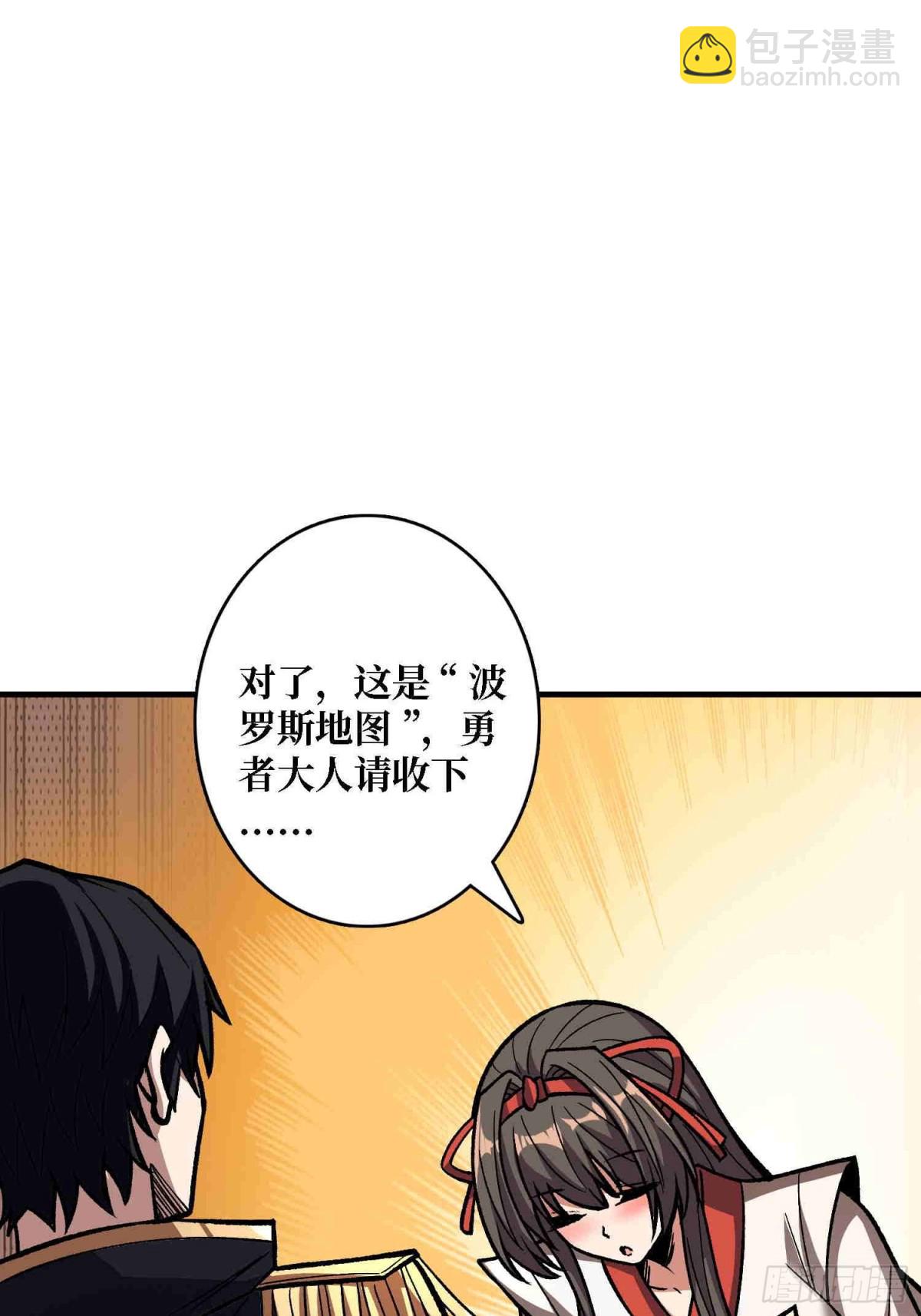 第218话 沧海桑田(1/2)-第218话