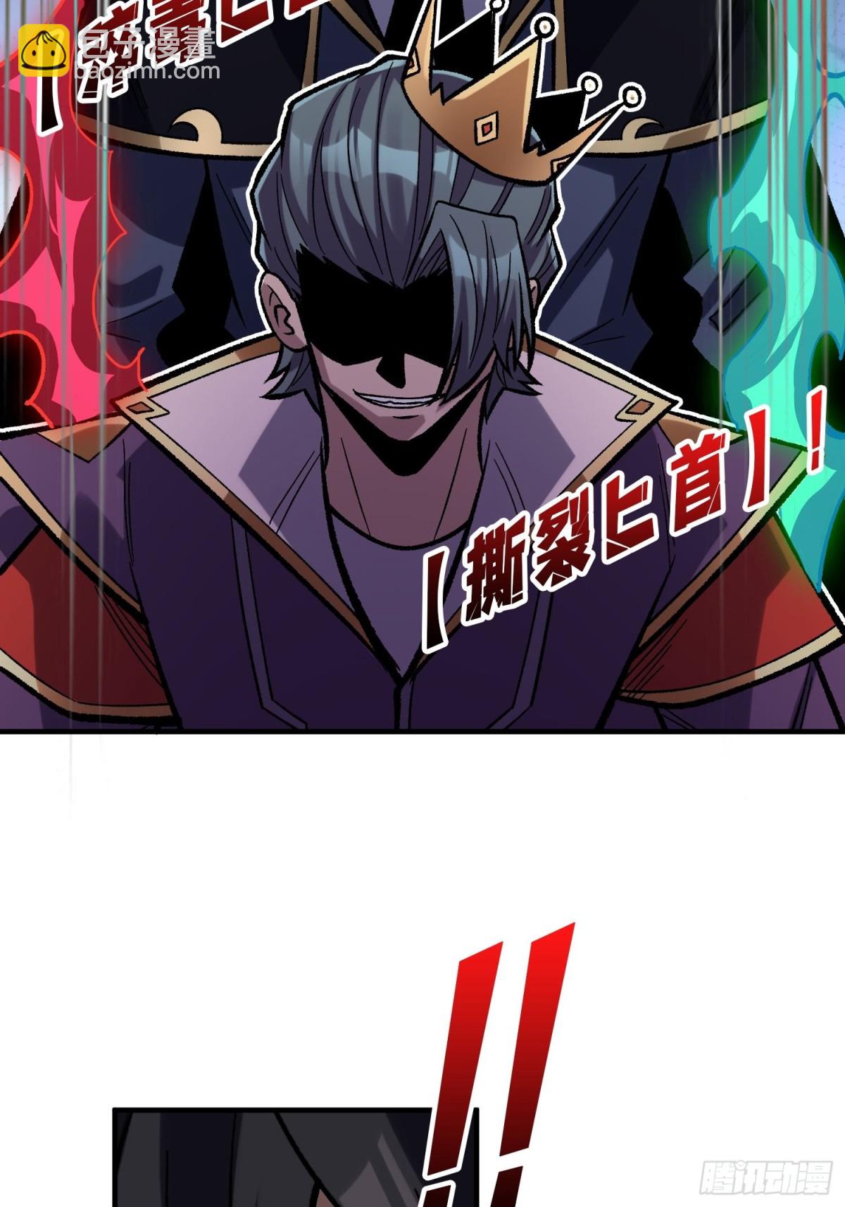 第224话 我只改了亿点点！(1/2)-第224话