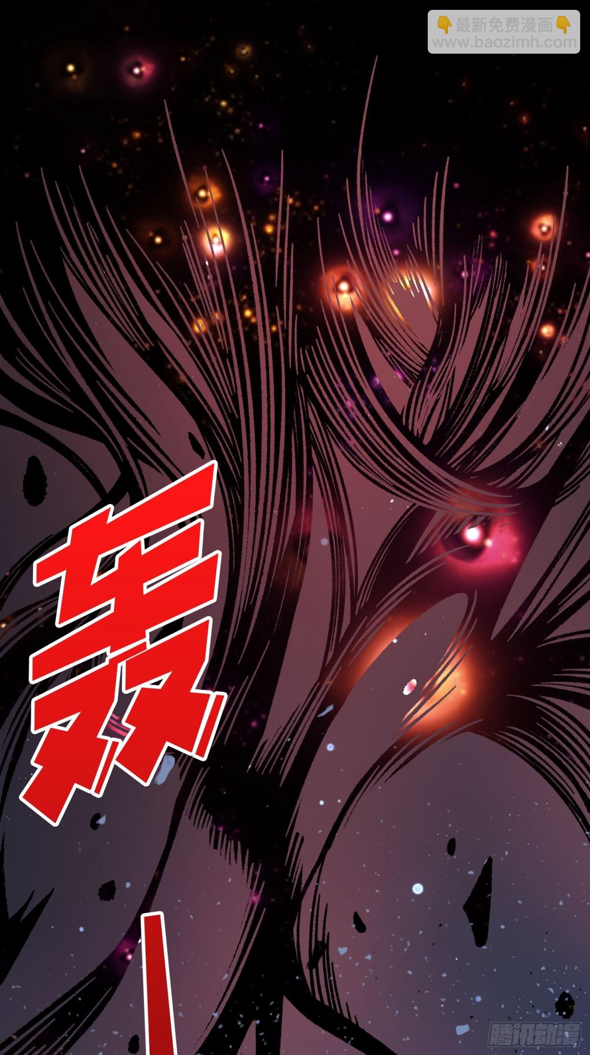 第230话 BadEnding(1/2)-第230话