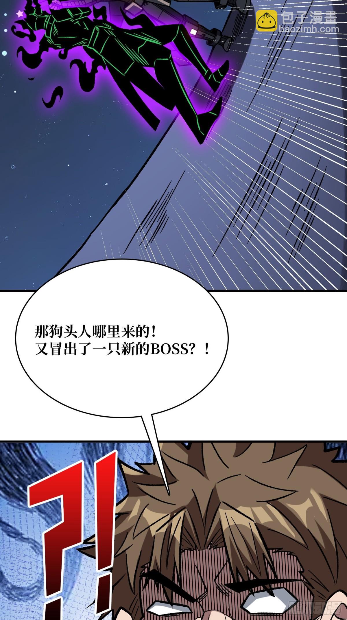 第230话 BadEnding(1/2)-第230话