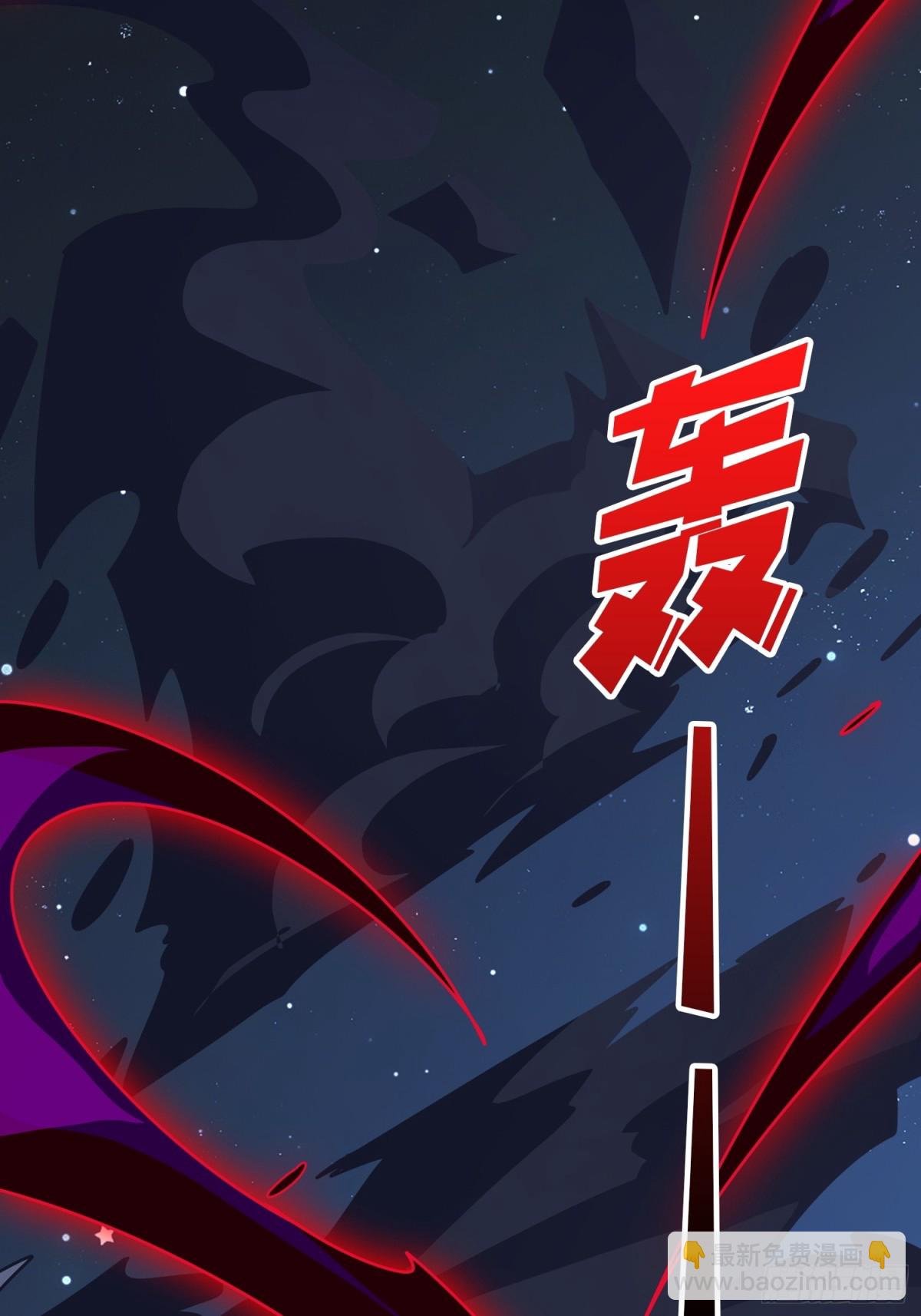 第232话 乖，张嘴！(1/2)-第232话