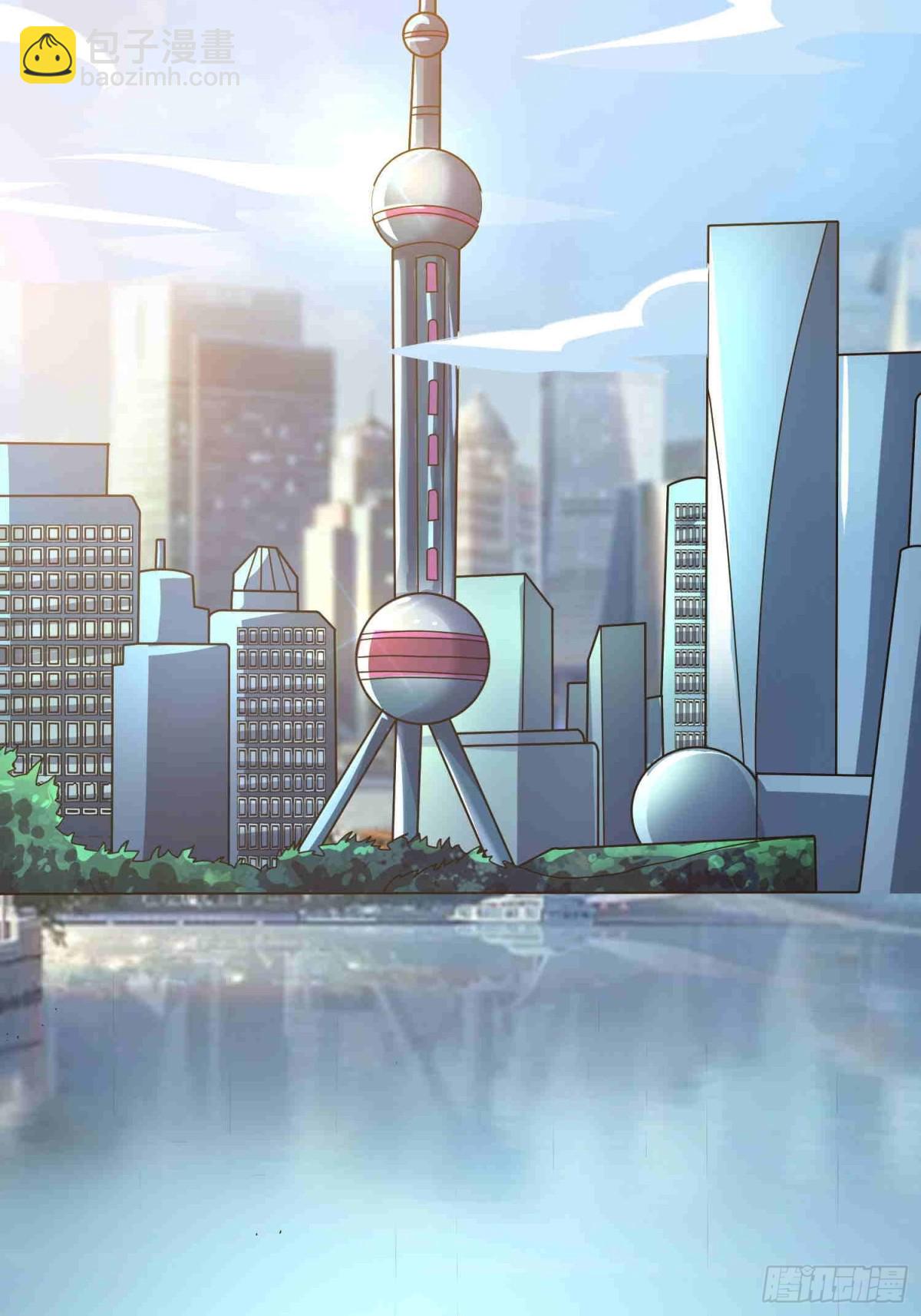 第234话 她是现世的神？(1/2)-第234话
