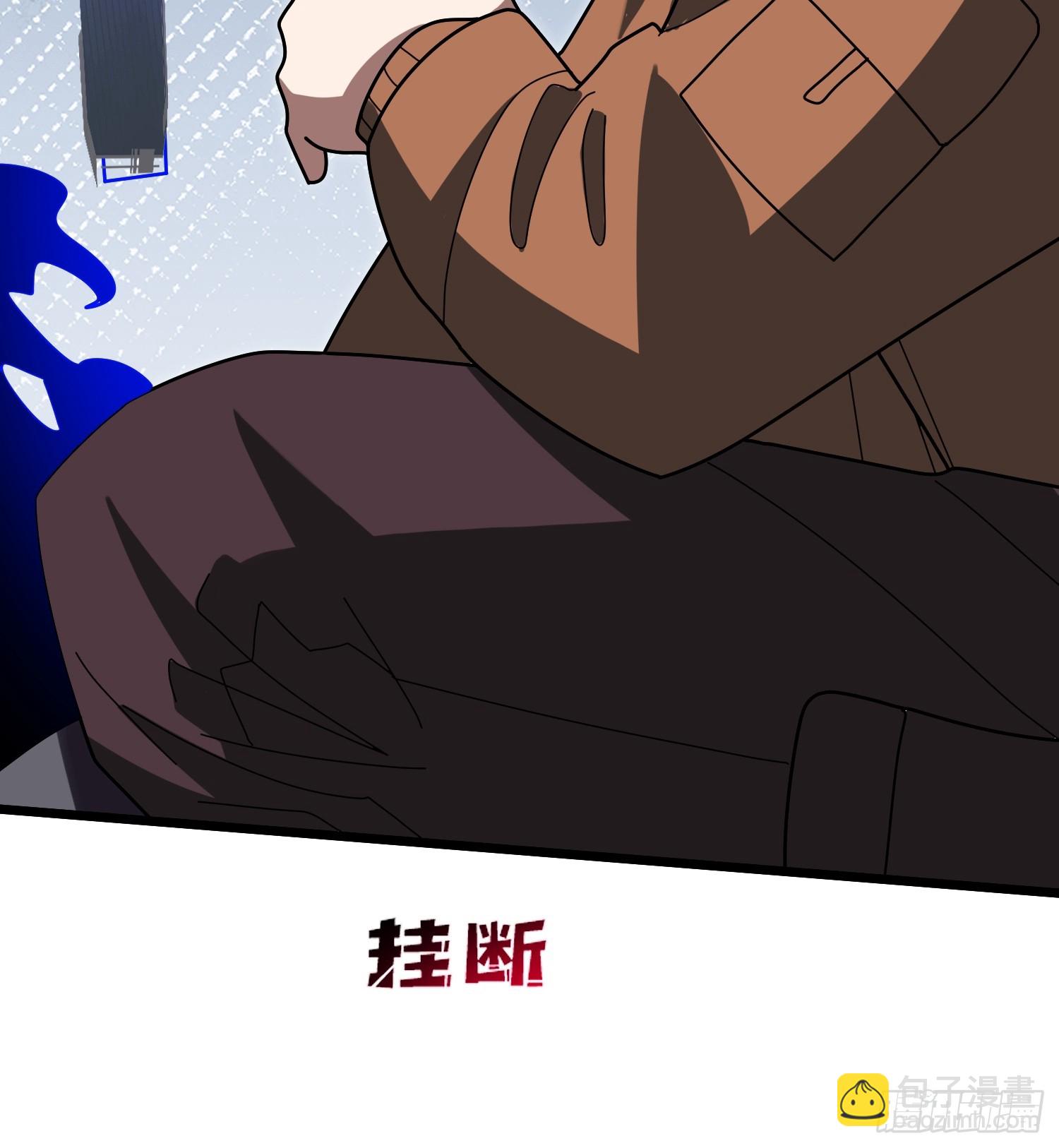 第236话 新附灵武器(1/2)-第236话