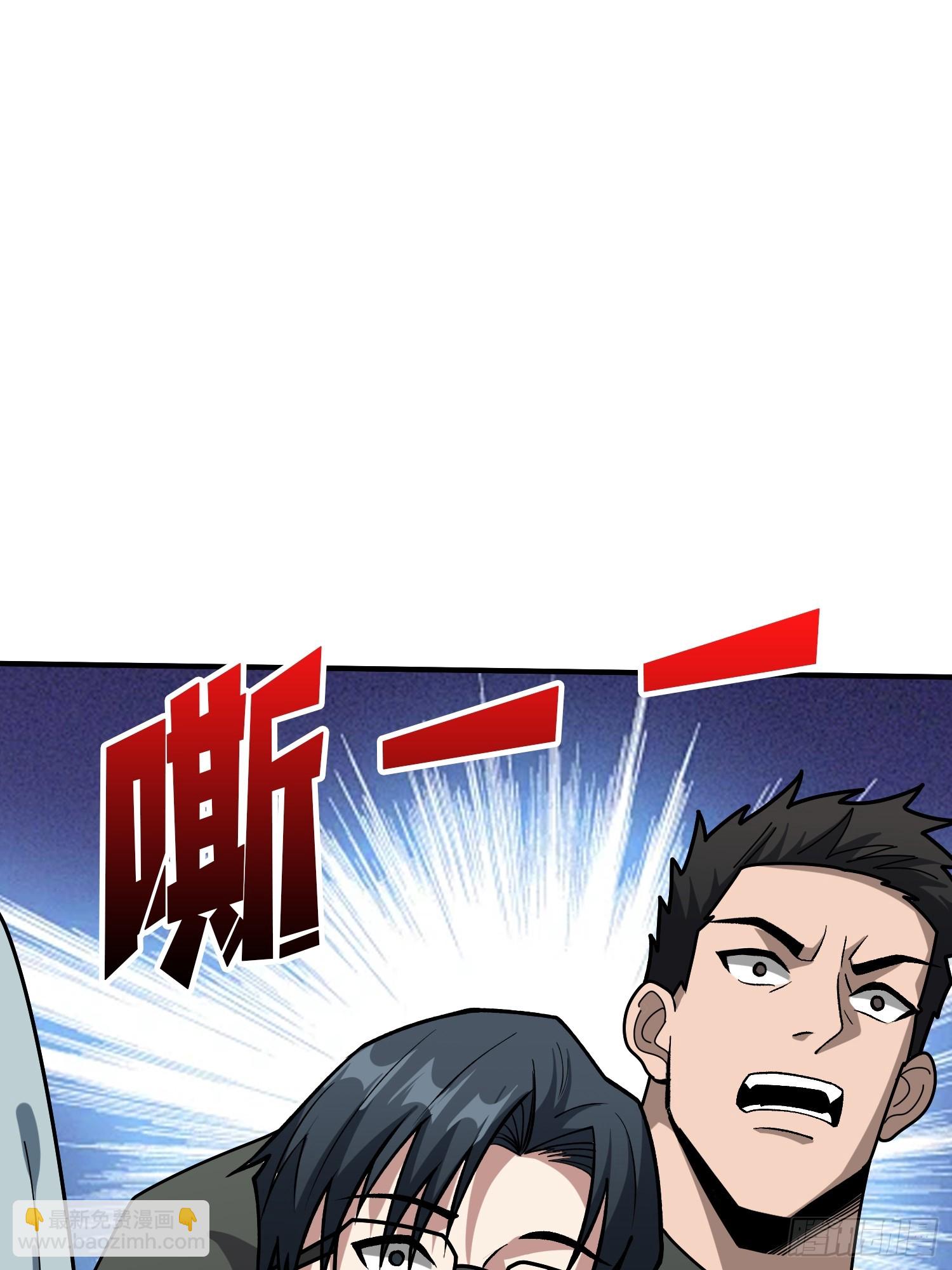 第242话 Z5议会(1/2)-第242话