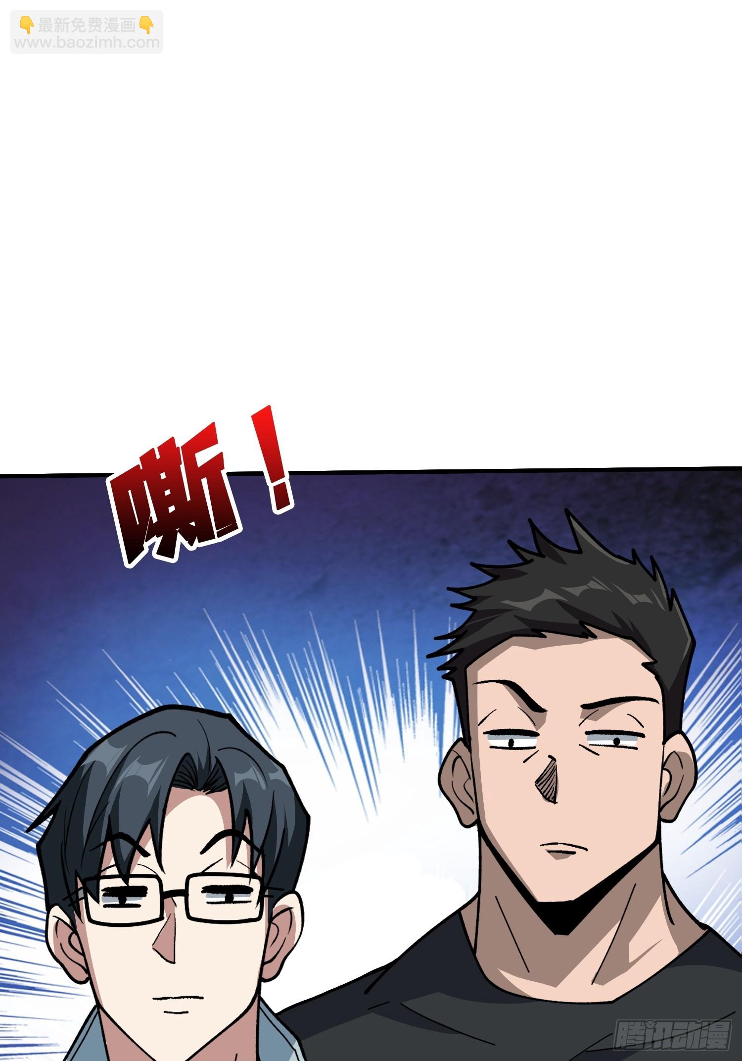 第242话 Z5议会(1/2)-第242话