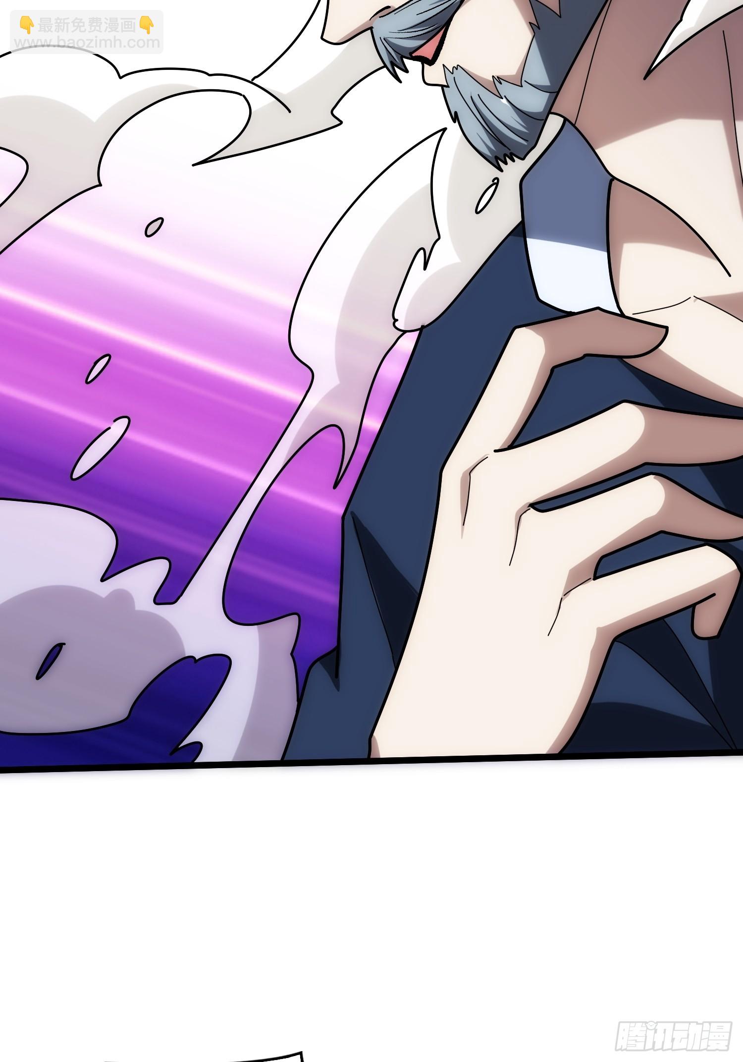 第244话 莫人敌，时代变了！(1/2)-第244话
