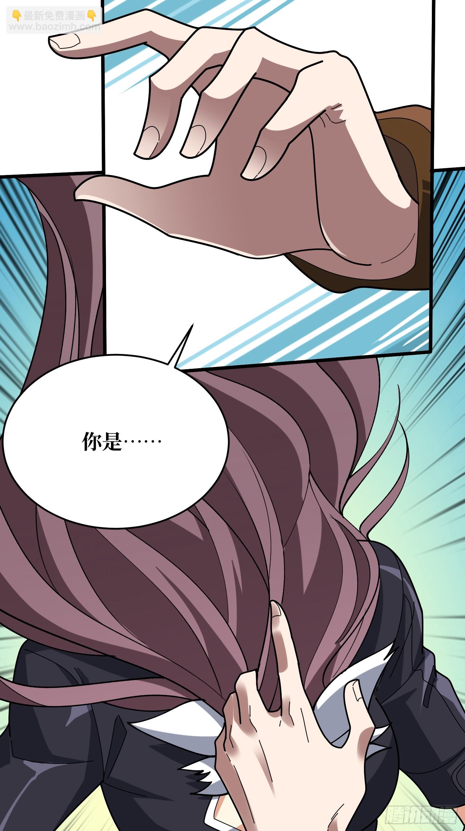 第246话 再见顾思楠(1/2)-第246话