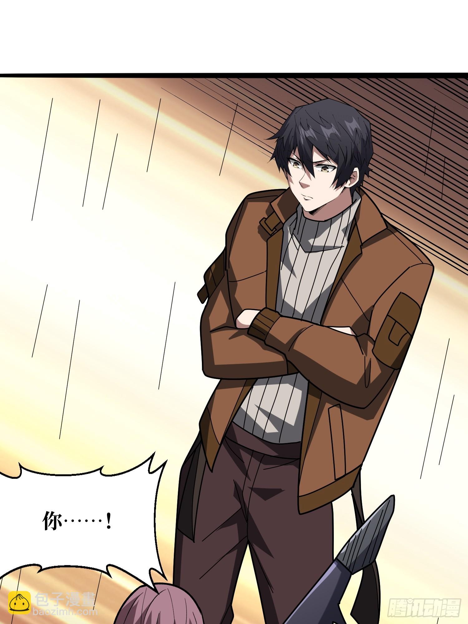 第246话 再见顾思楠(1/2)-第246话