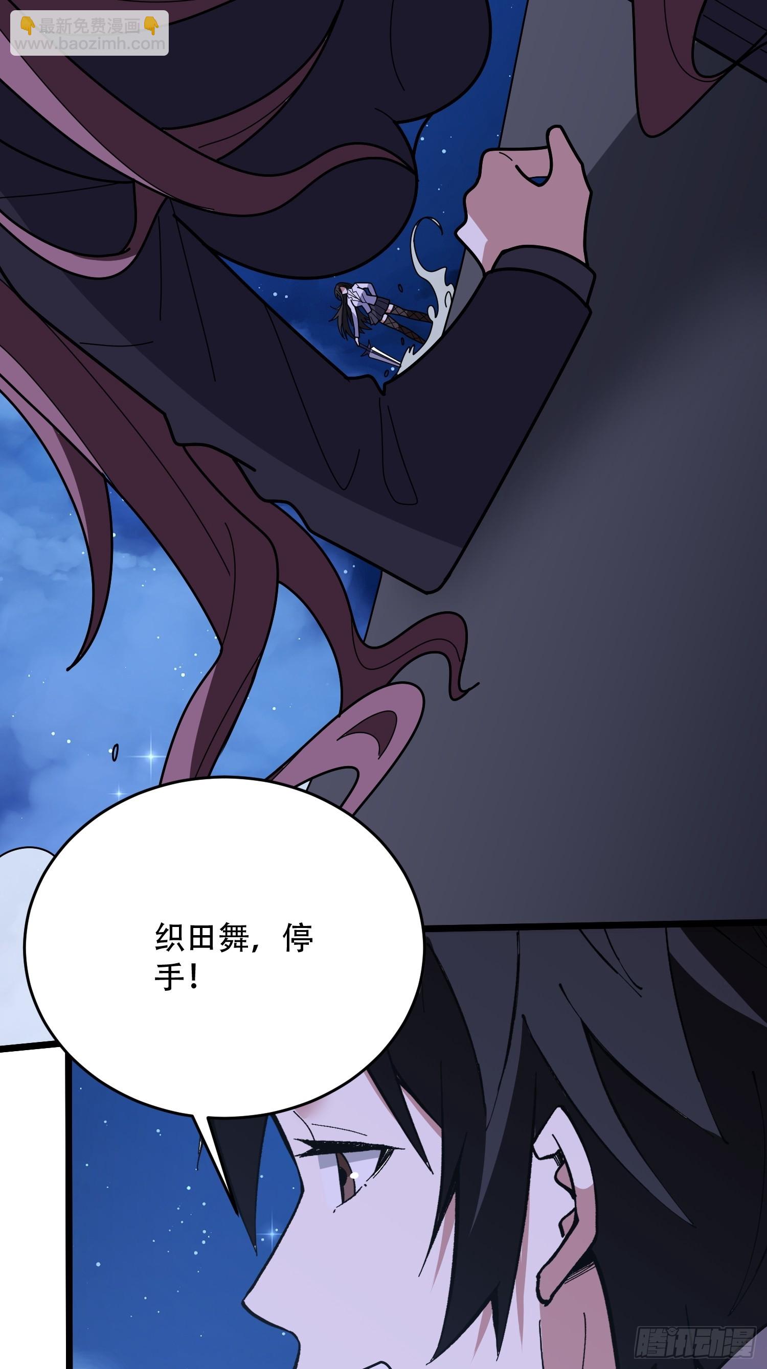 第246话 再见顾思楠(1/2)-第246话