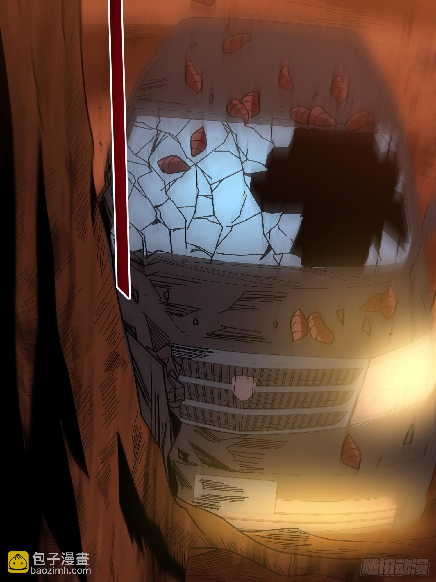 第248话 这就是人类啊-第248话