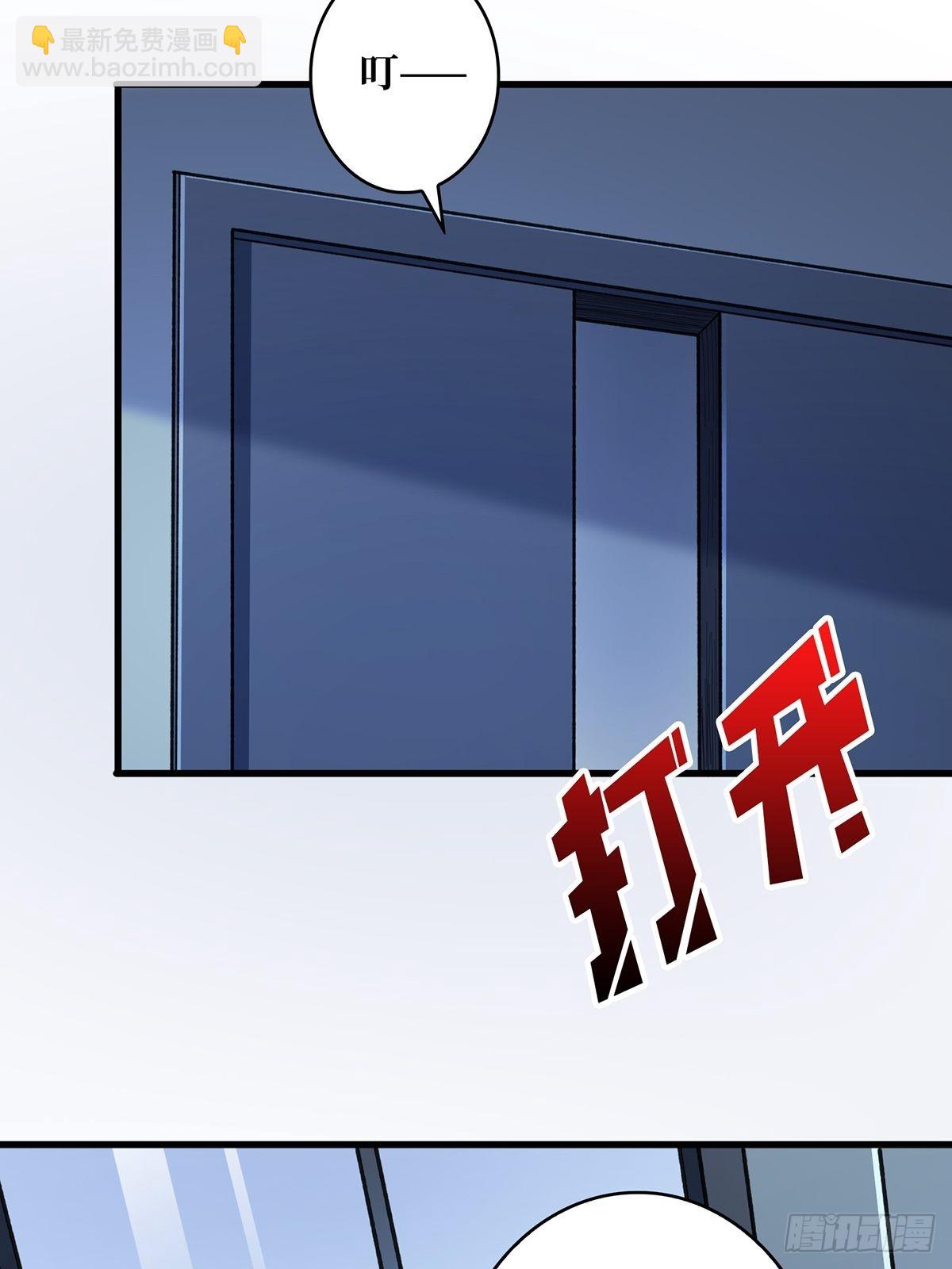 第26话 瞧，就这么简单-第26话