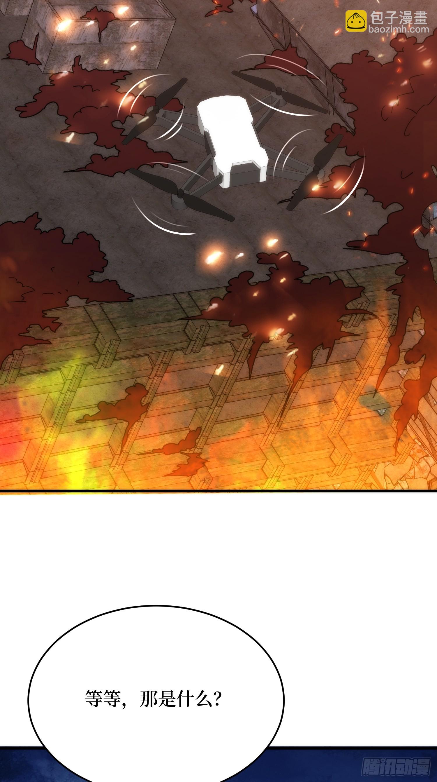 第250话 再进化！(1/2)-第250话