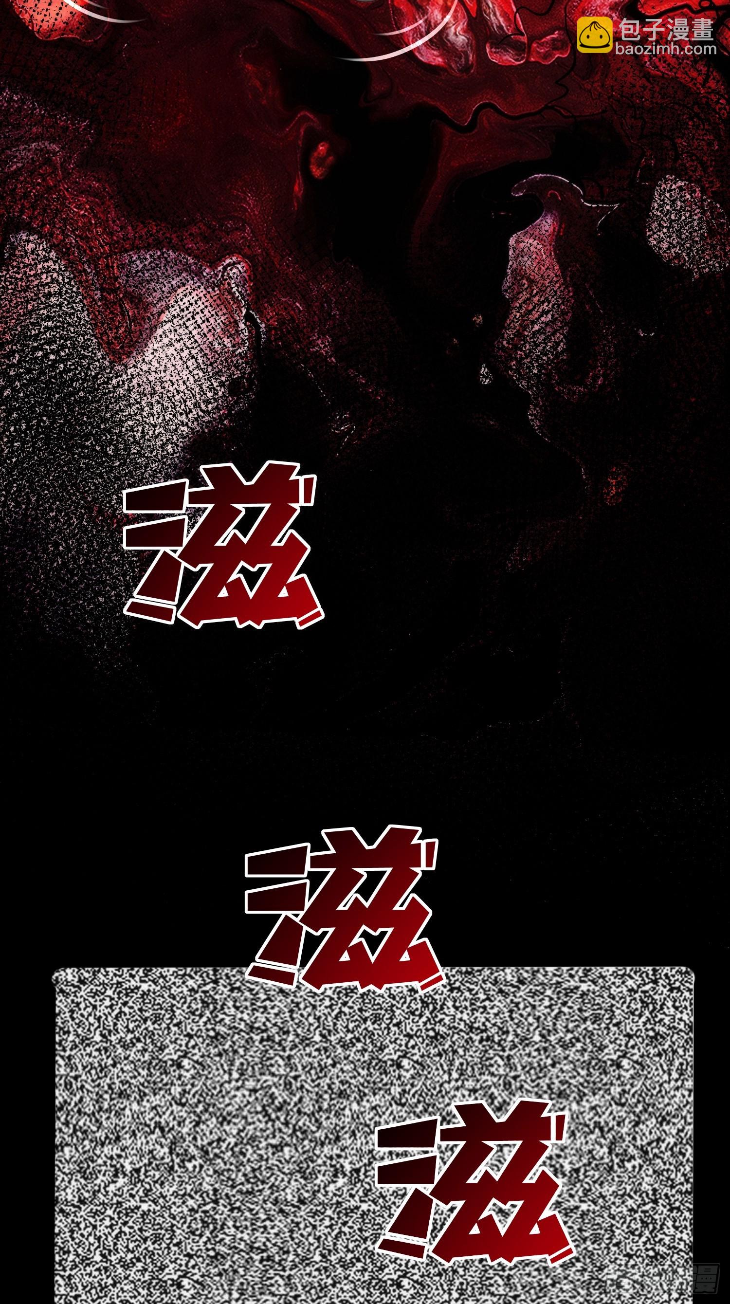 第250话 再进化！(1/2)-第250话