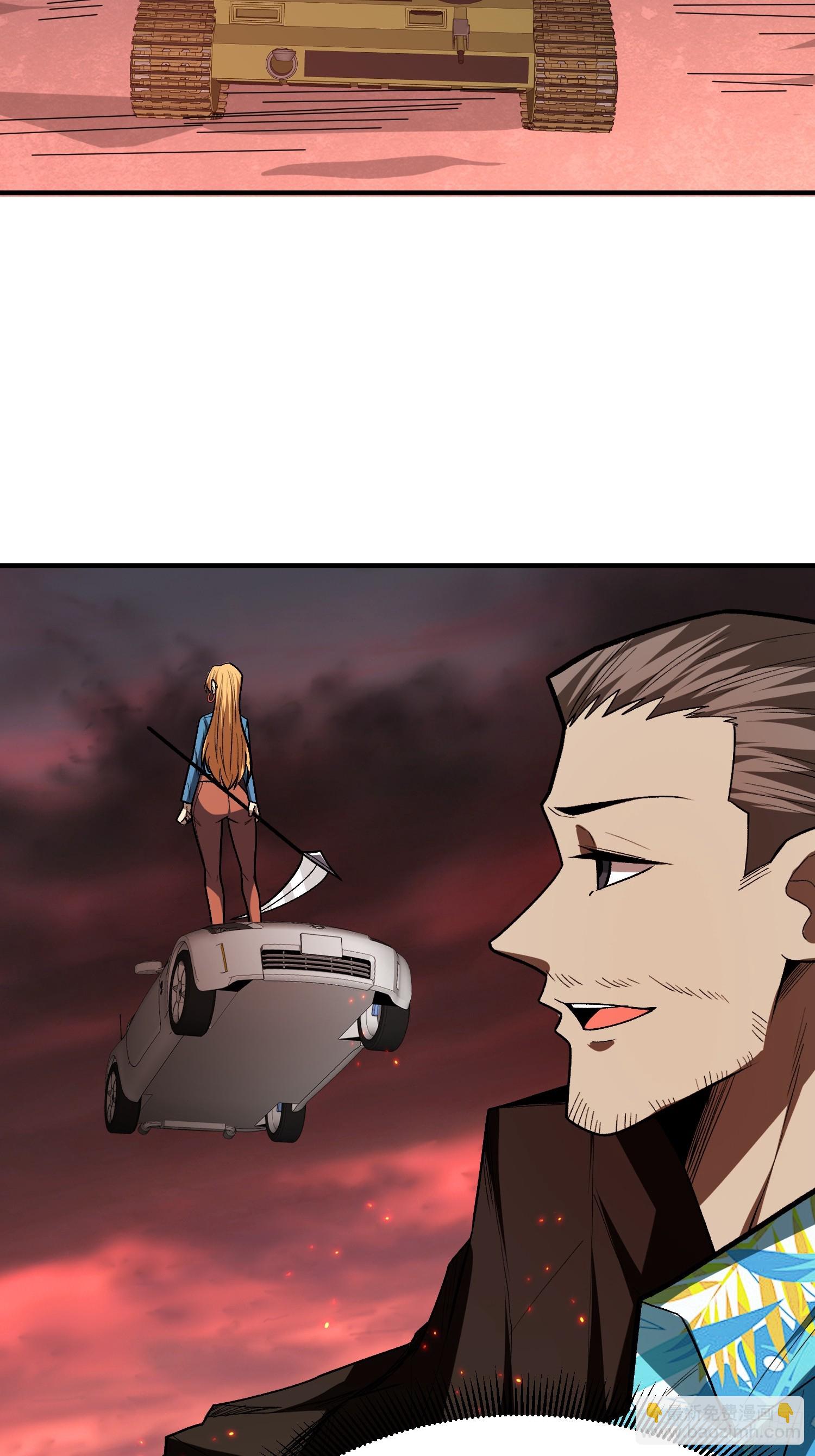 第254话 等待破茧新生的王-第254话