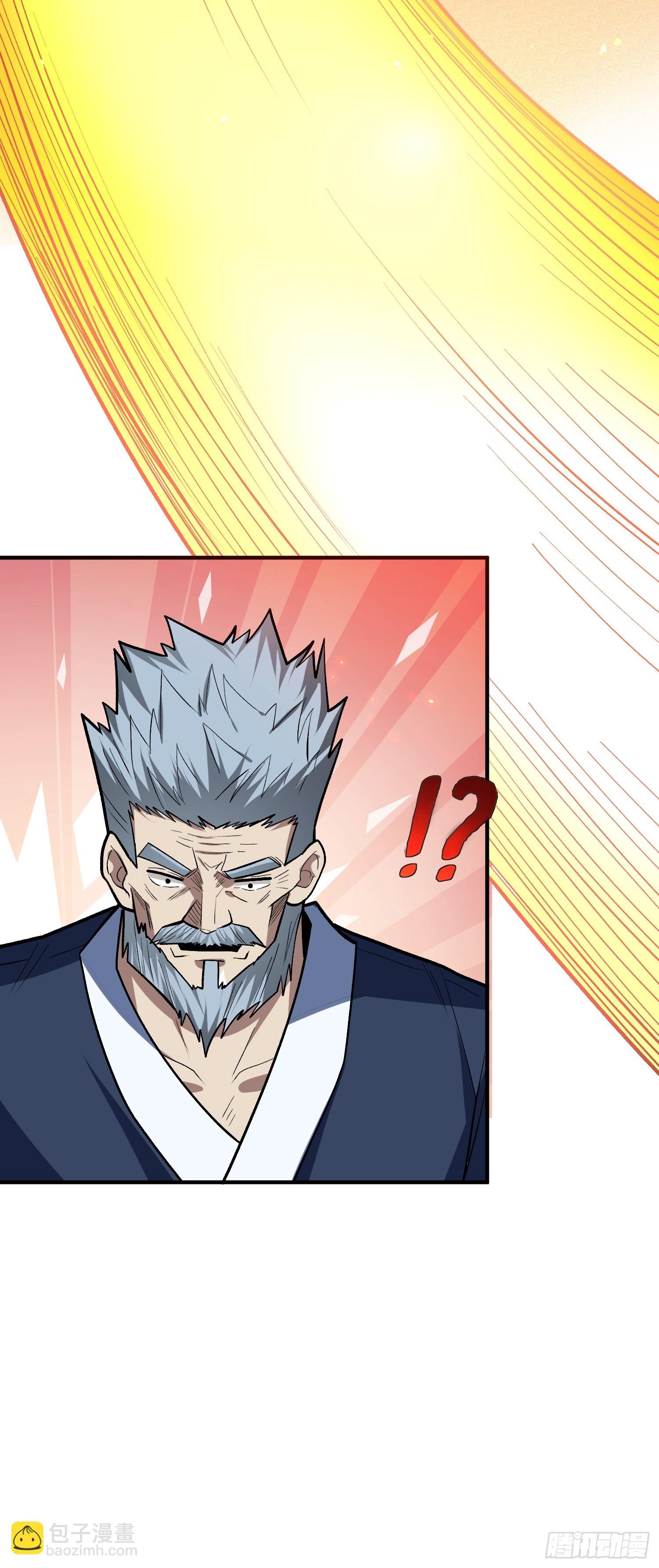第254话 等待破茧新生的王-第254话
