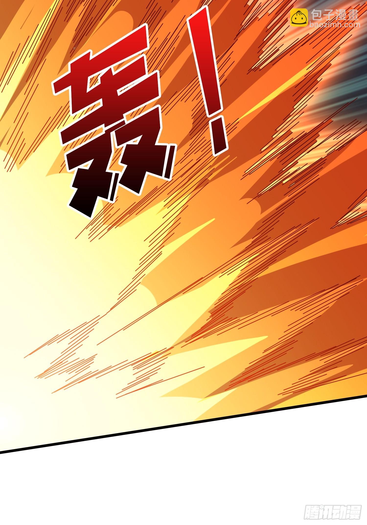 第256话 十死之身-第256话