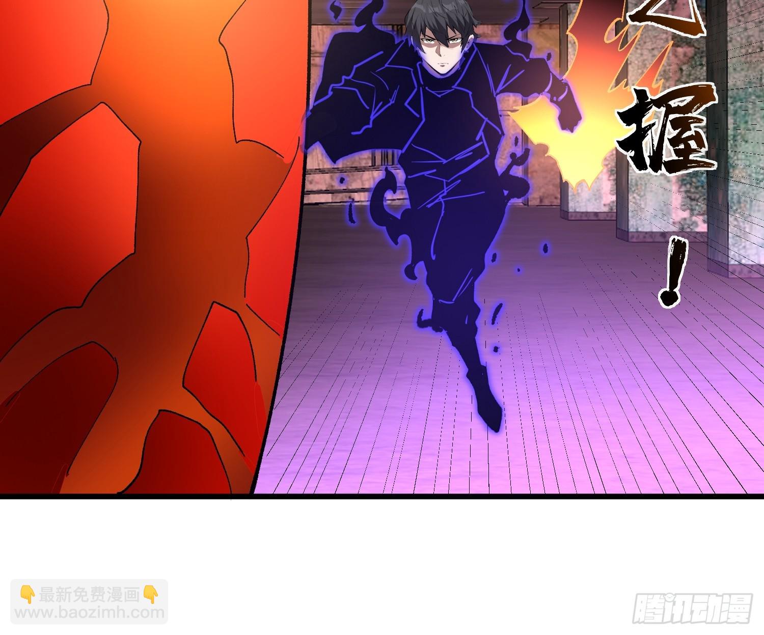 第256话 十死之身-第256话