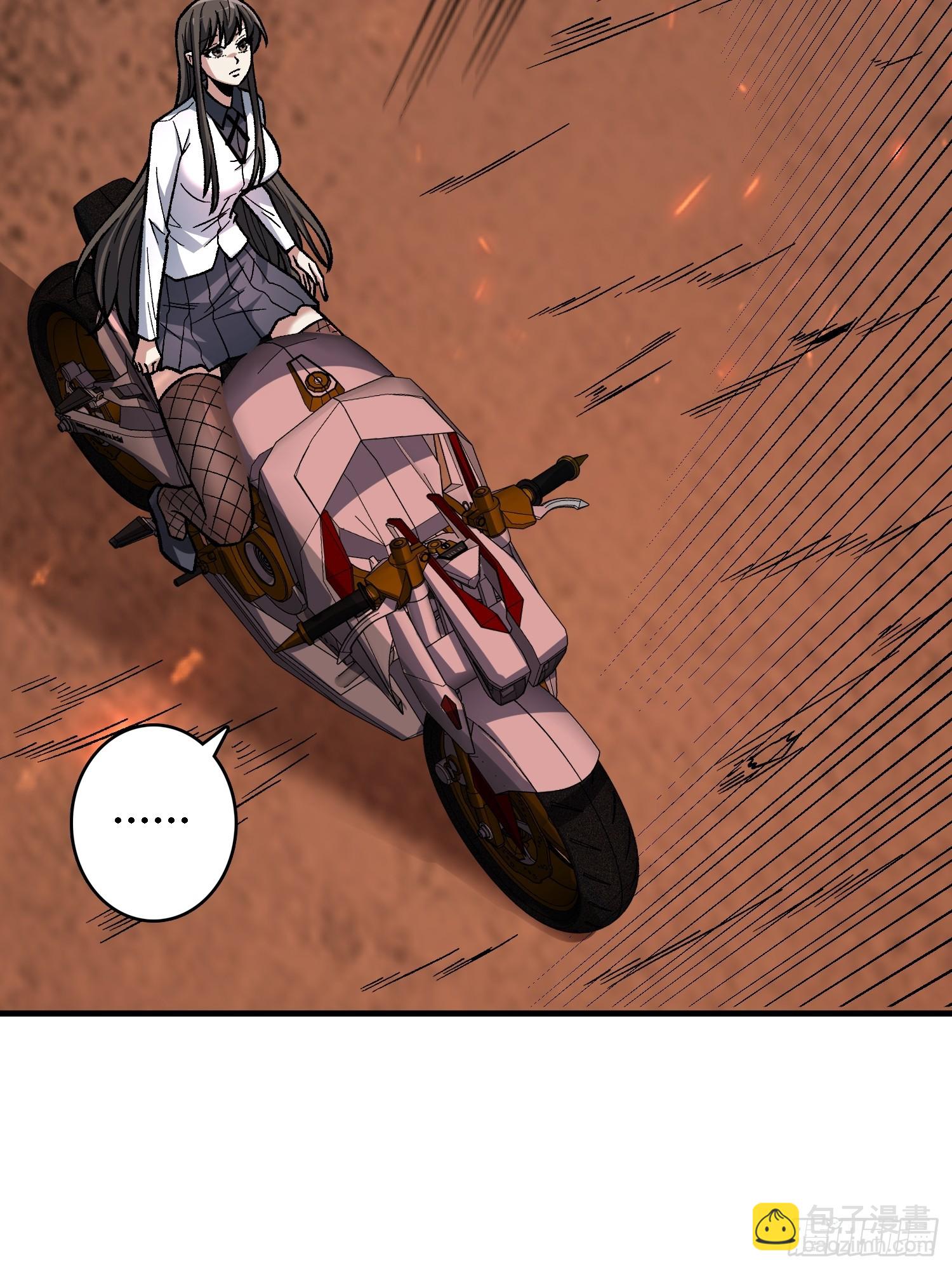 第258话 超越厄运的极限(1/2)-第258话