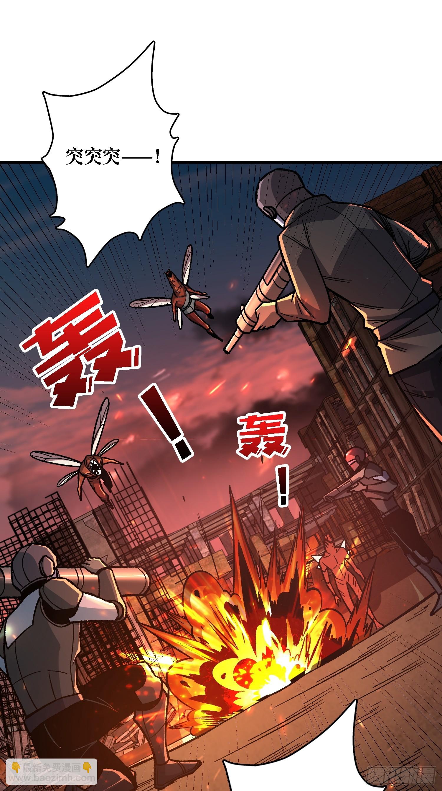 第258话 超越厄运的极限(1/2)-第258话