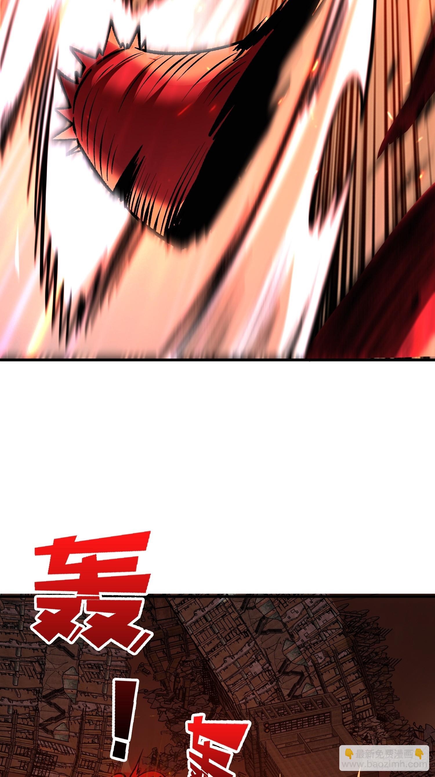 第258话 超越厄运的极限(1/2)-第258话