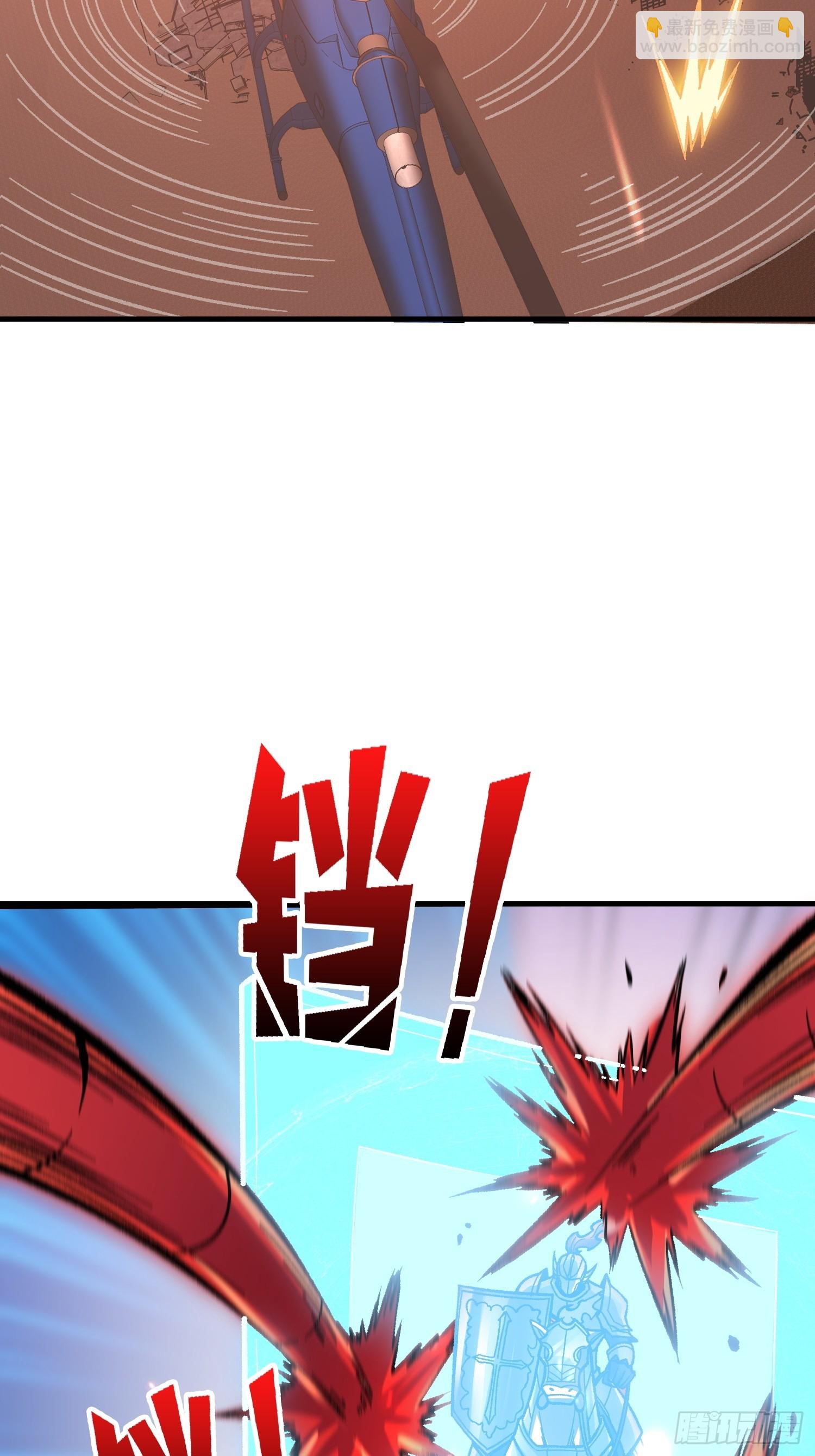 第258话 超越厄运的极限(1/2)-第258话