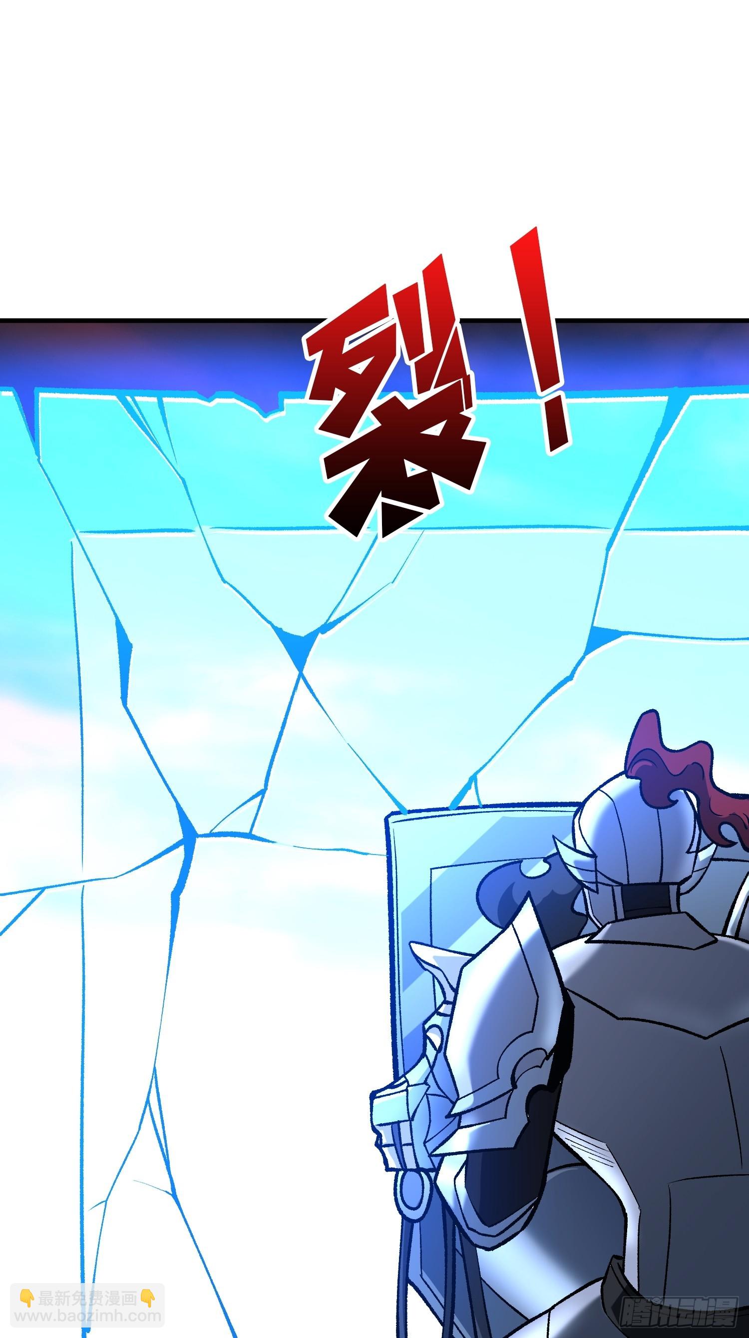 第258话 超越厄运的极限(1/2)-第258话