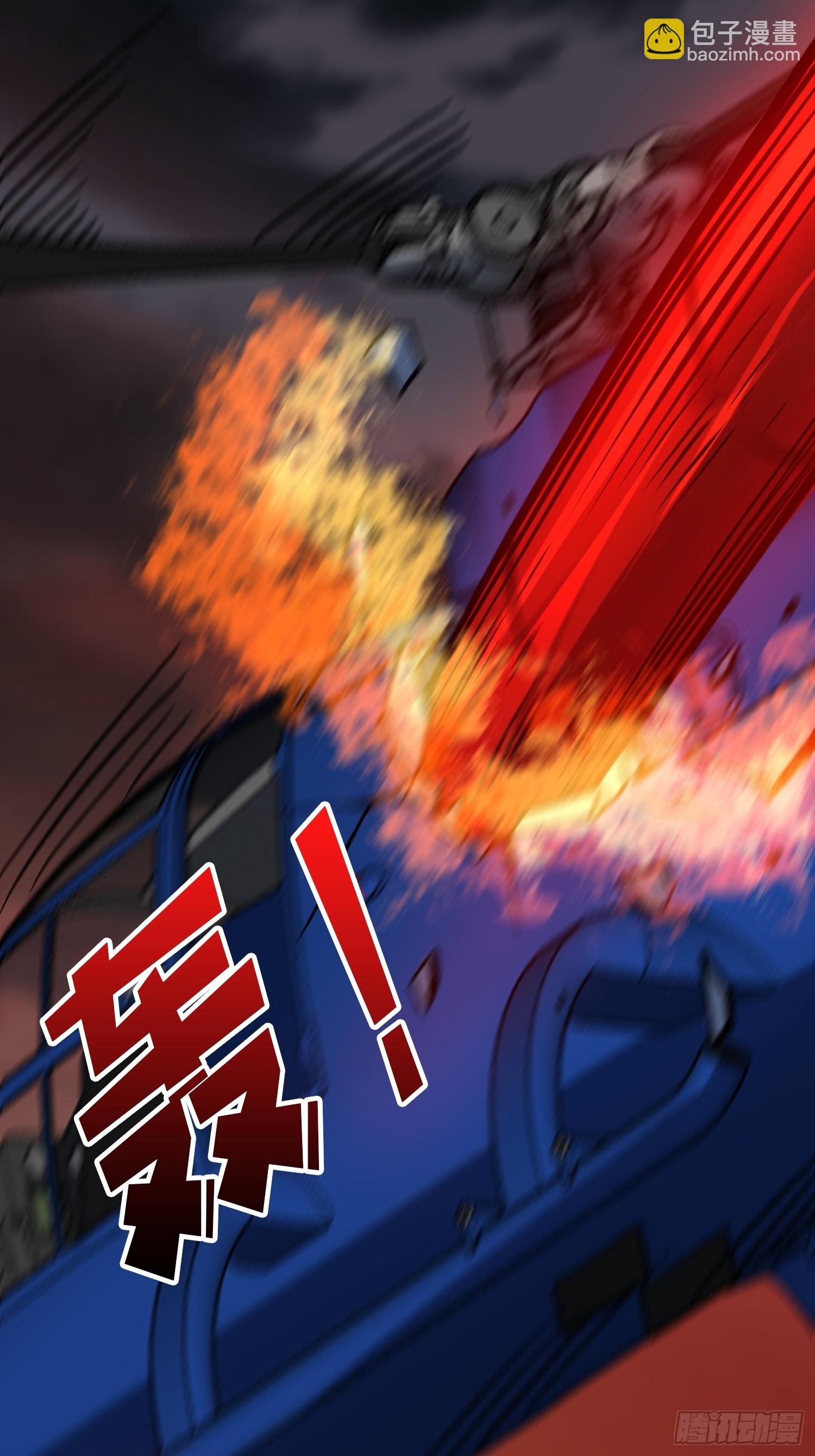 第258话 超越厄运的极限(1/2)-第258话