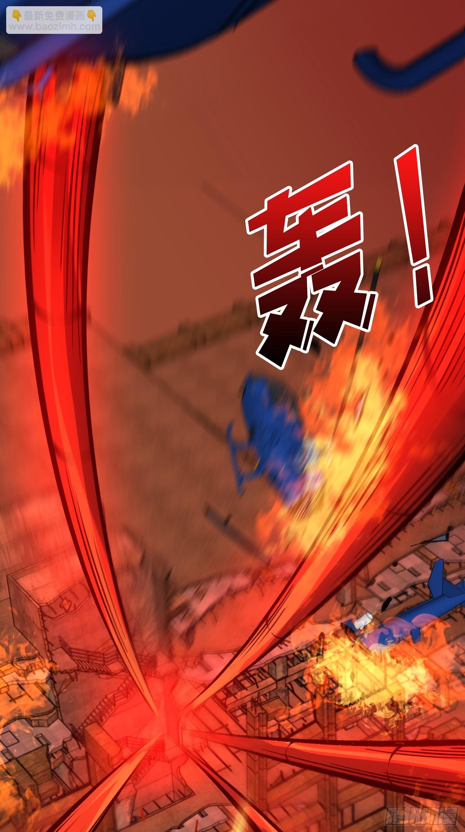 第258话 超越厄运的极限(1/2)-第258话
