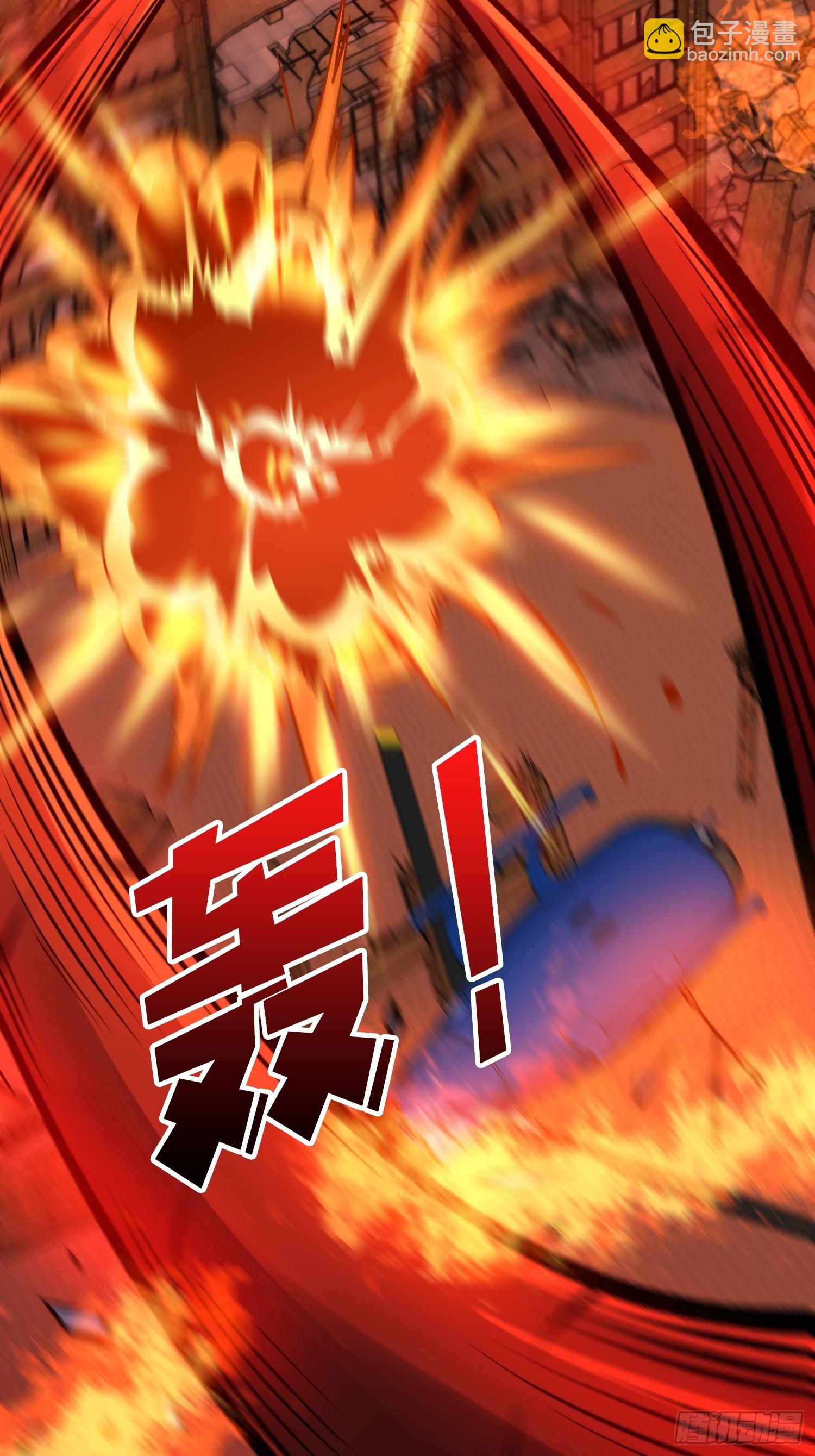 第258话 超越厄运的极限(1/2)-第258话