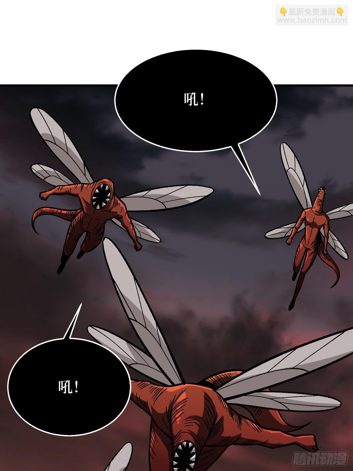 第258话 超越厄运的极限(1/2)-第258话