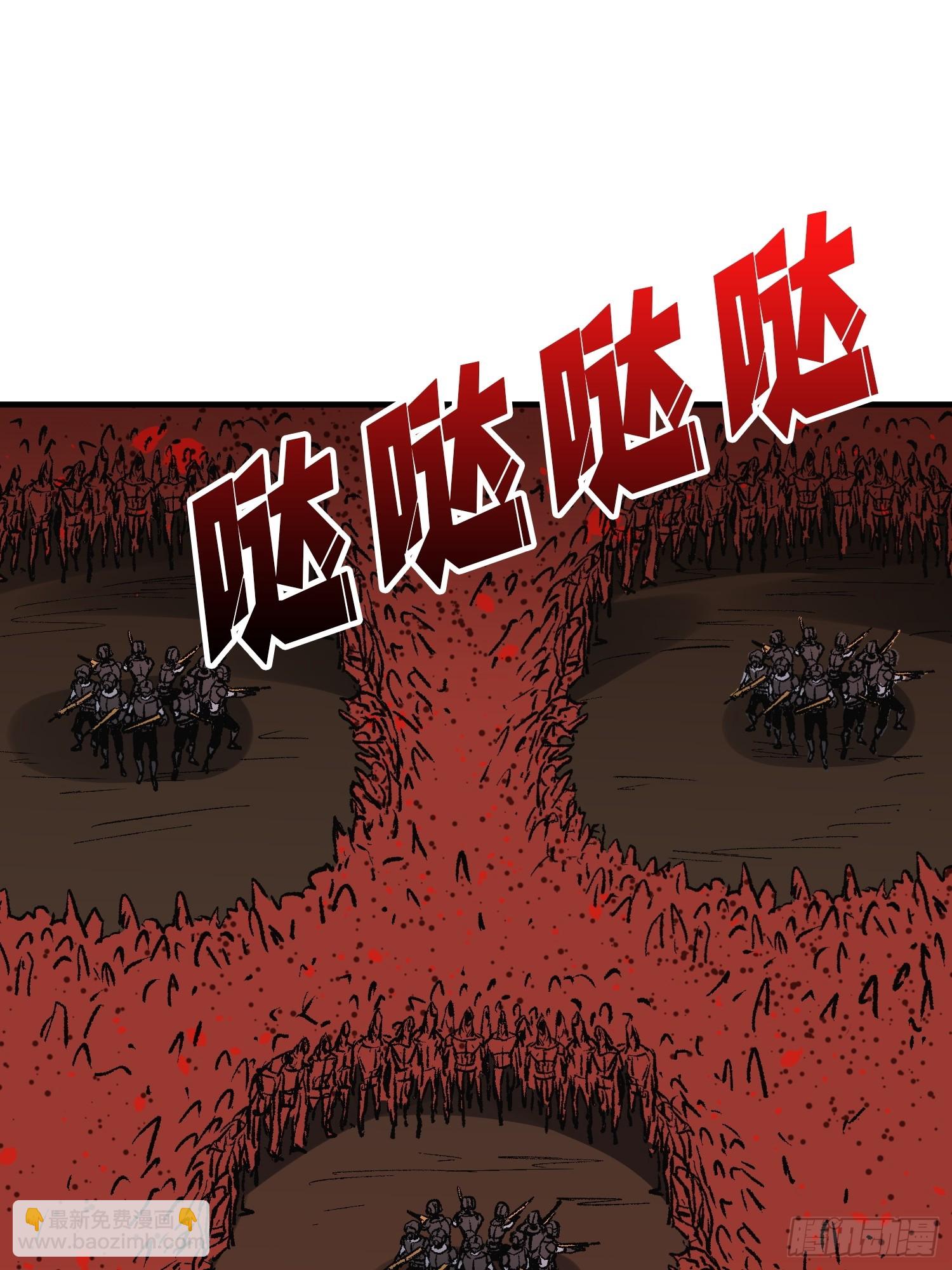 第258话 超越厄运的极限(1/2)-第258话