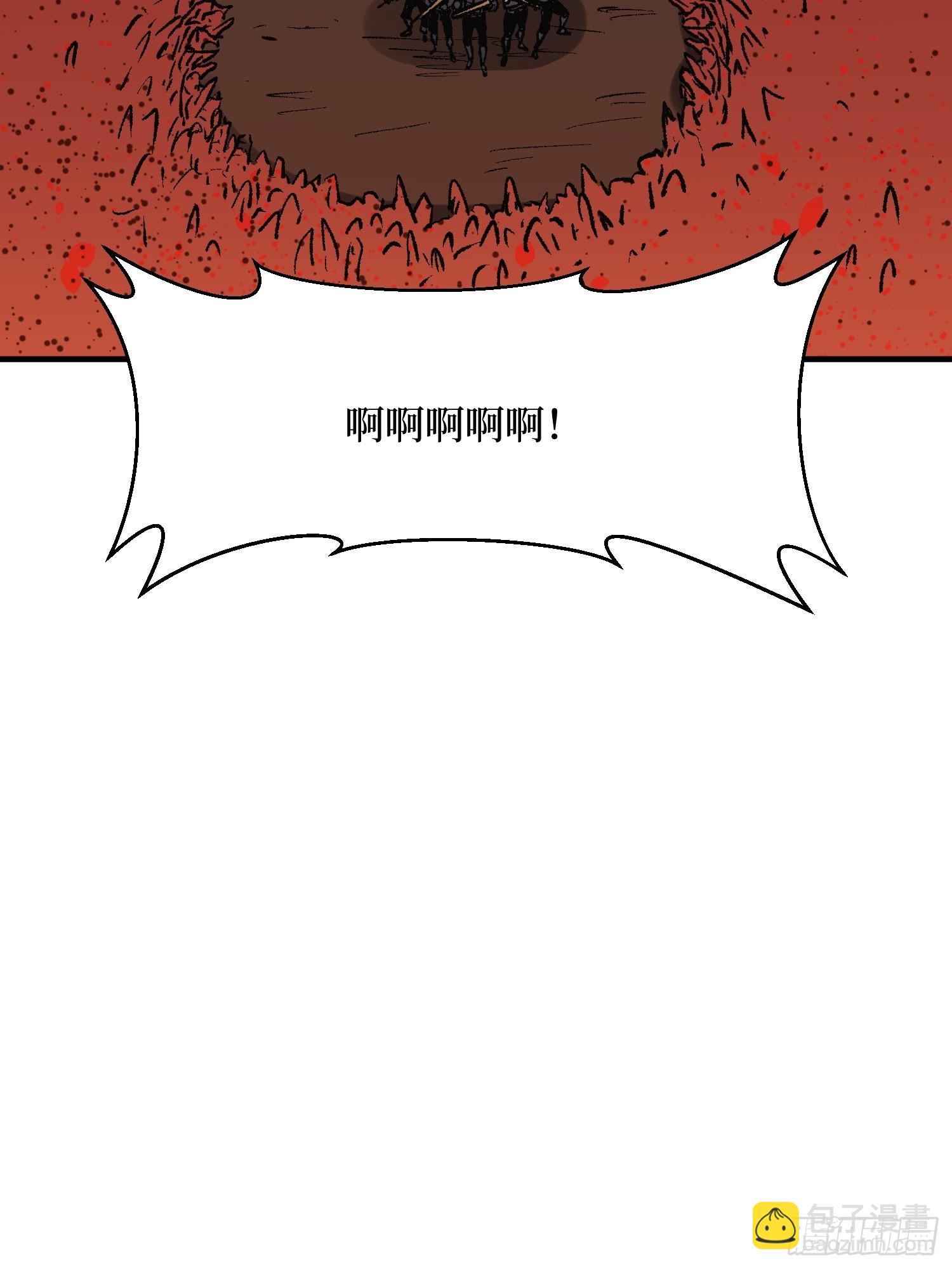 第258话 超越厄运的极限(1/2)-第258话