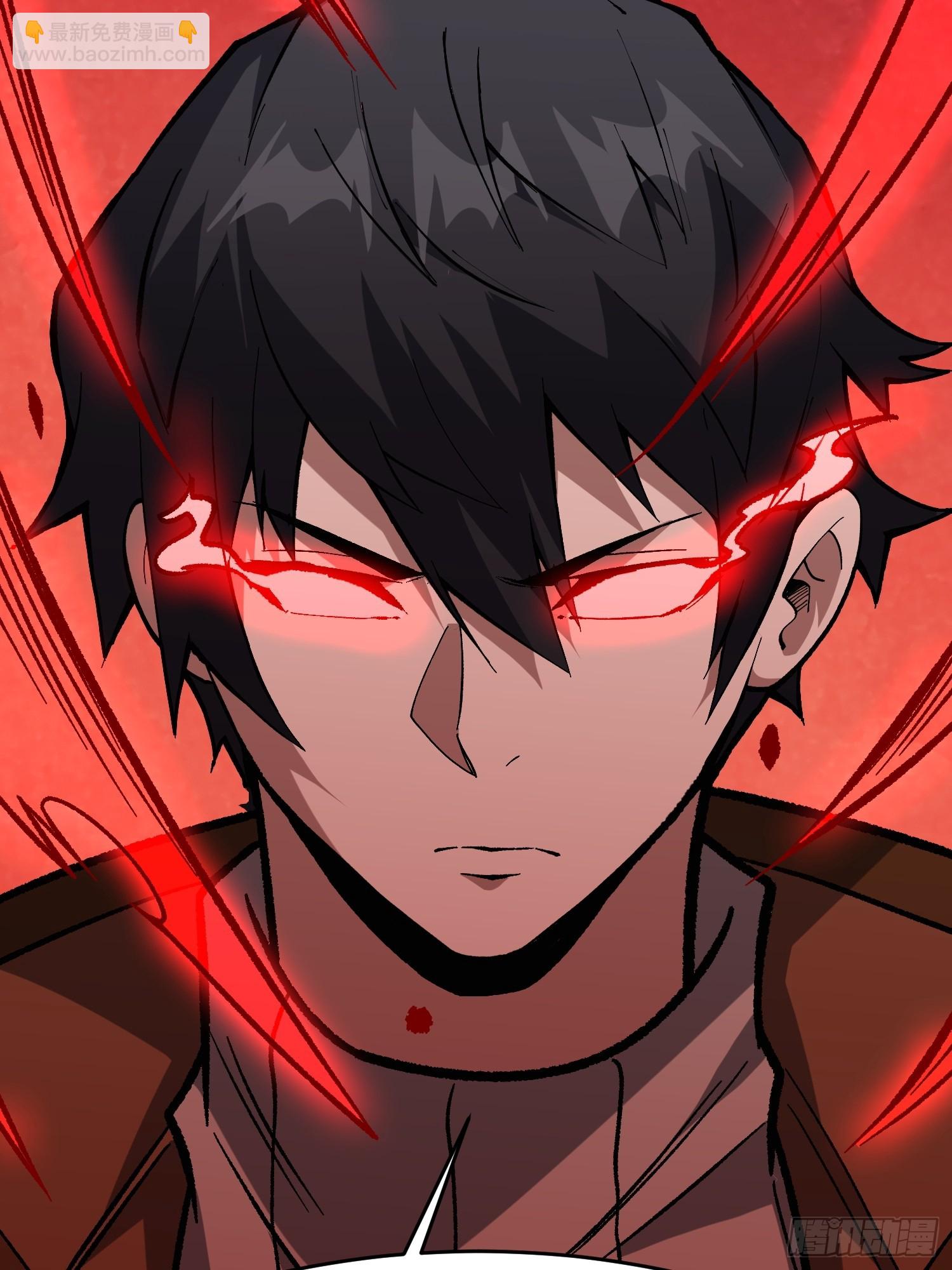 第258话 超越厄运的极限(1/2)-第258话