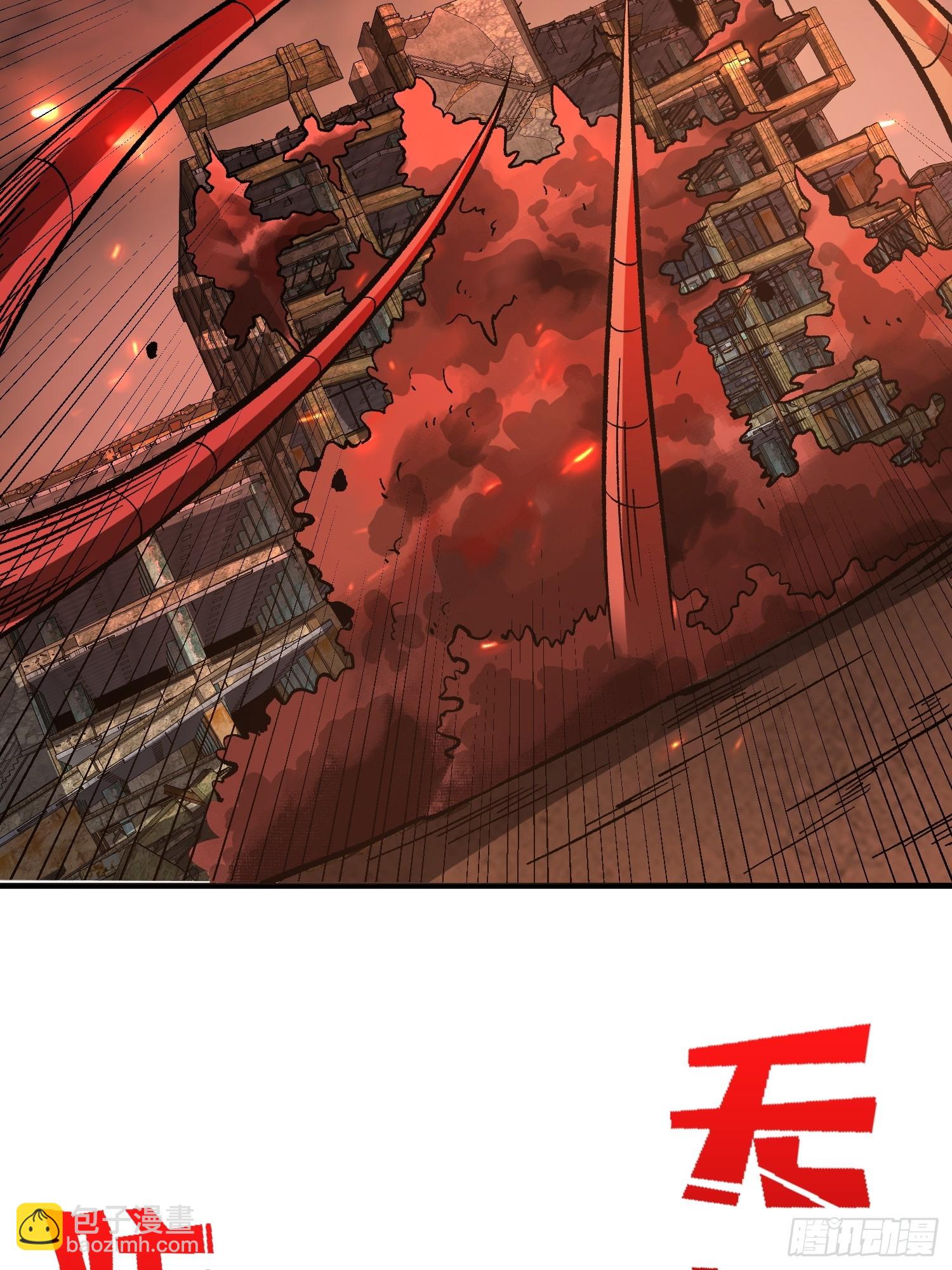 第258话 超越厄运的极限(1/2)-第258话