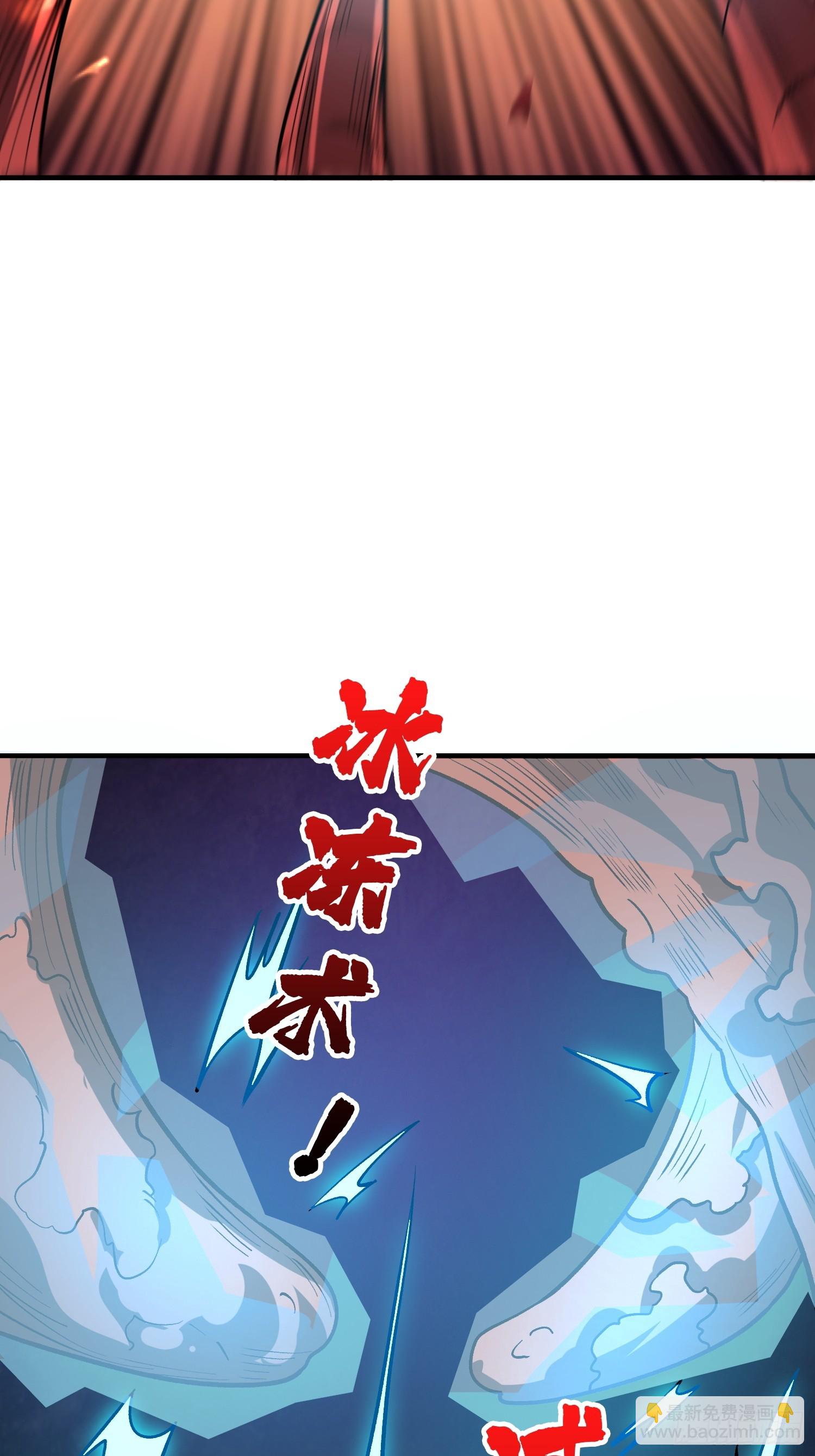 第260话 来自Z5议会的入侵(1/2)-第260话