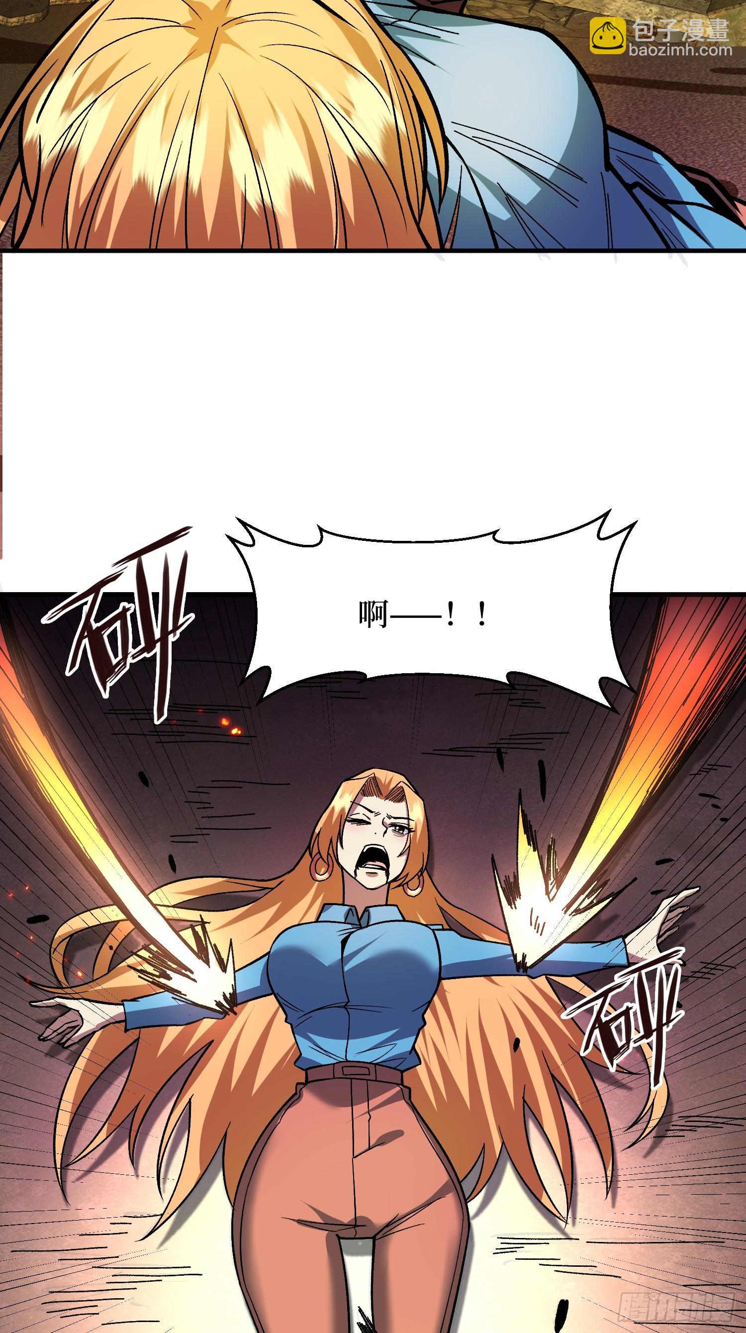 第266话 帝王之怒(1/2)-第266话