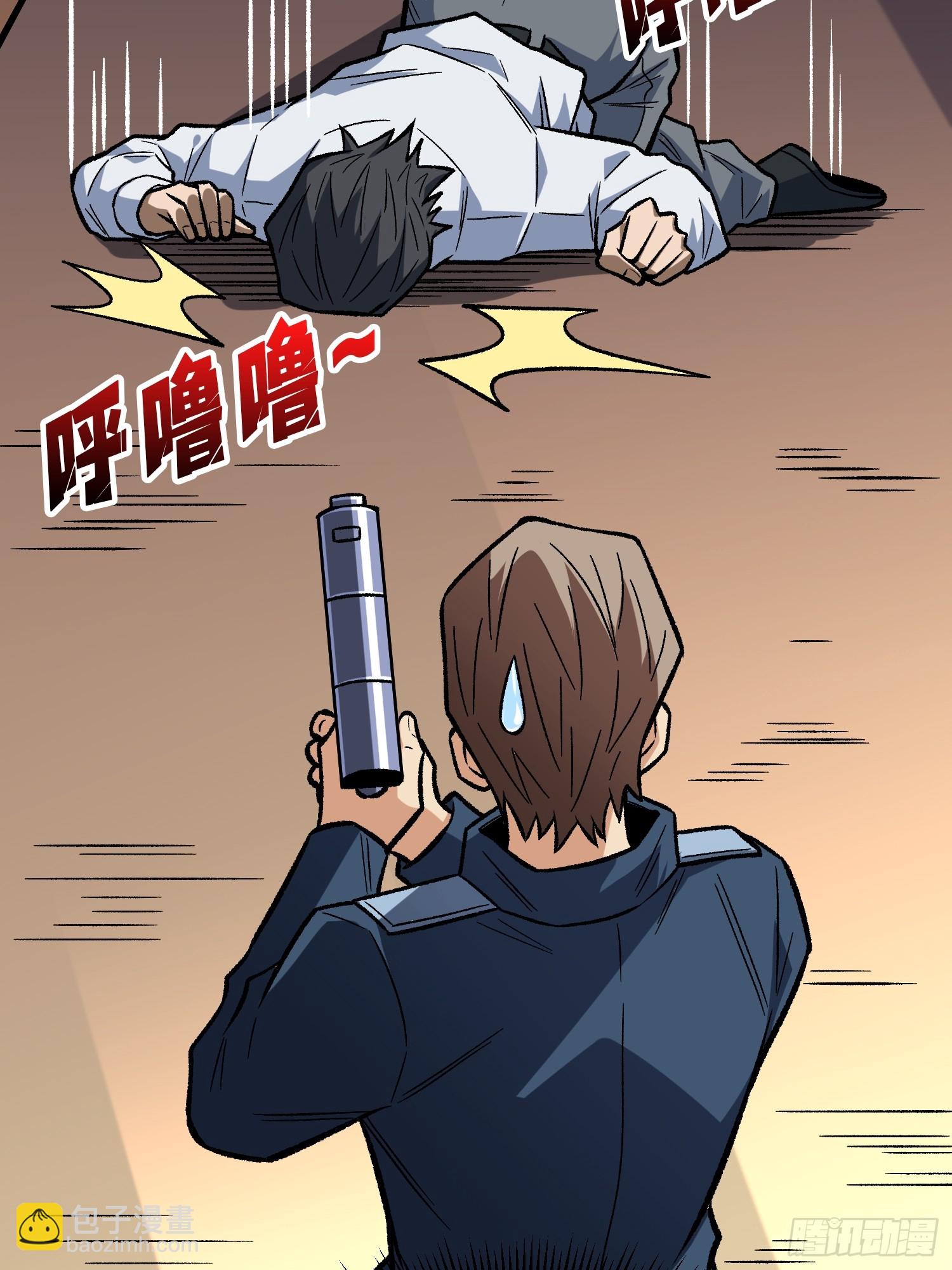 第266话 帝王之怒(1/2)-第266话