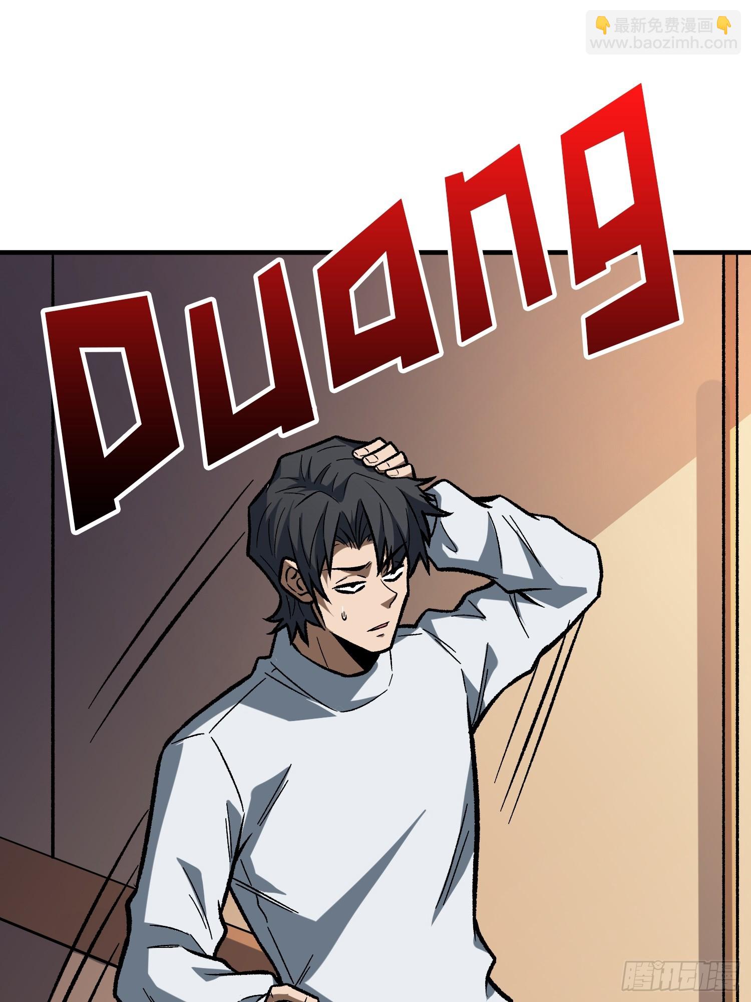 第266话 帝王之怒(1/2)-第266话