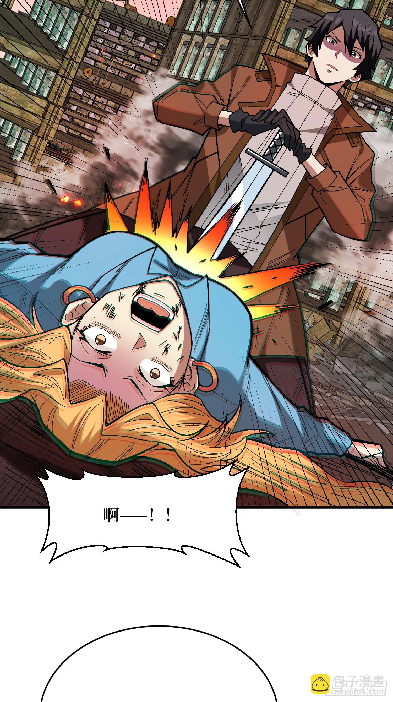 第266话 帝王之怒(1/2)-第266话