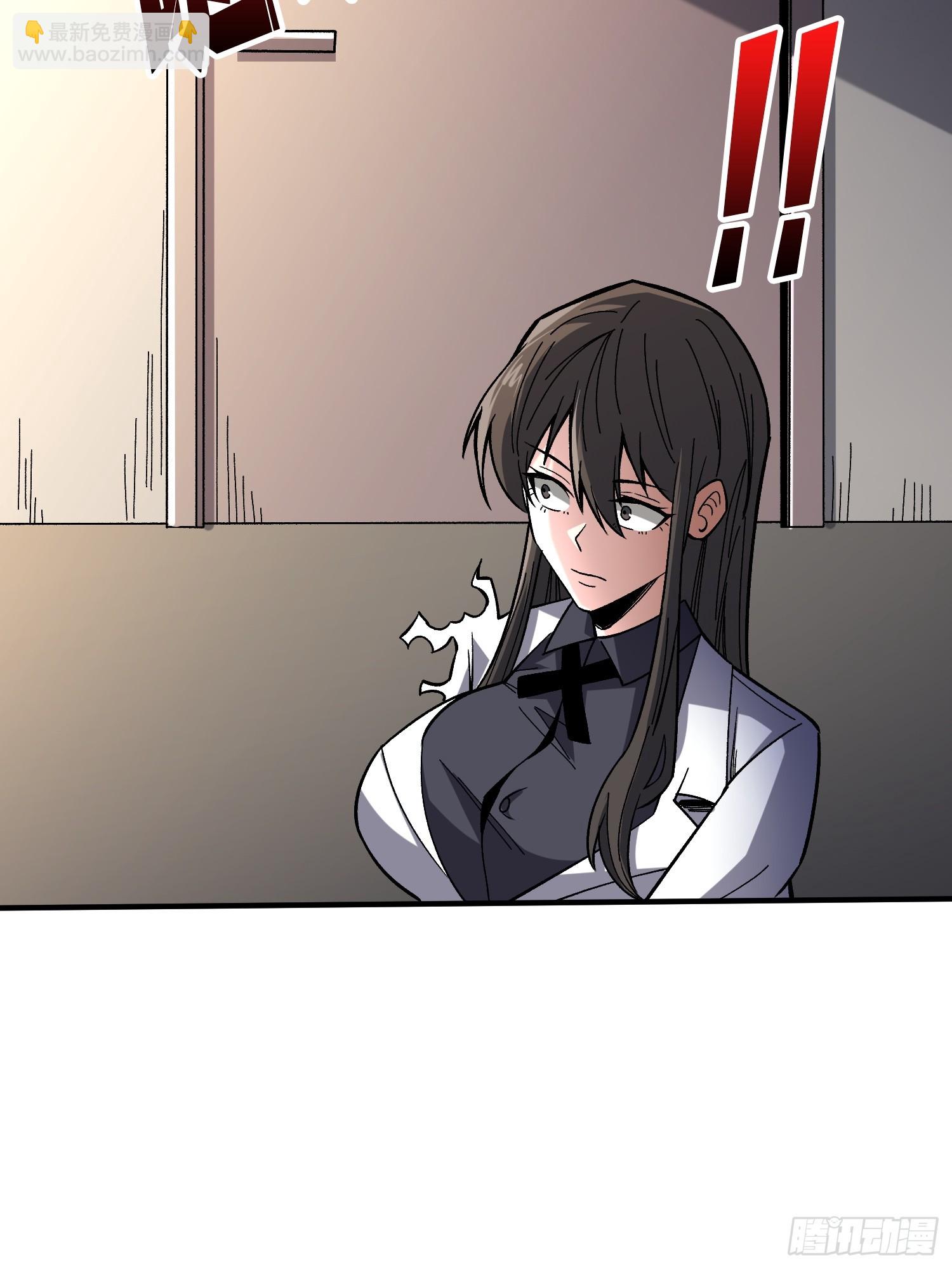 第269话 神兵天降(1/2)-第270话