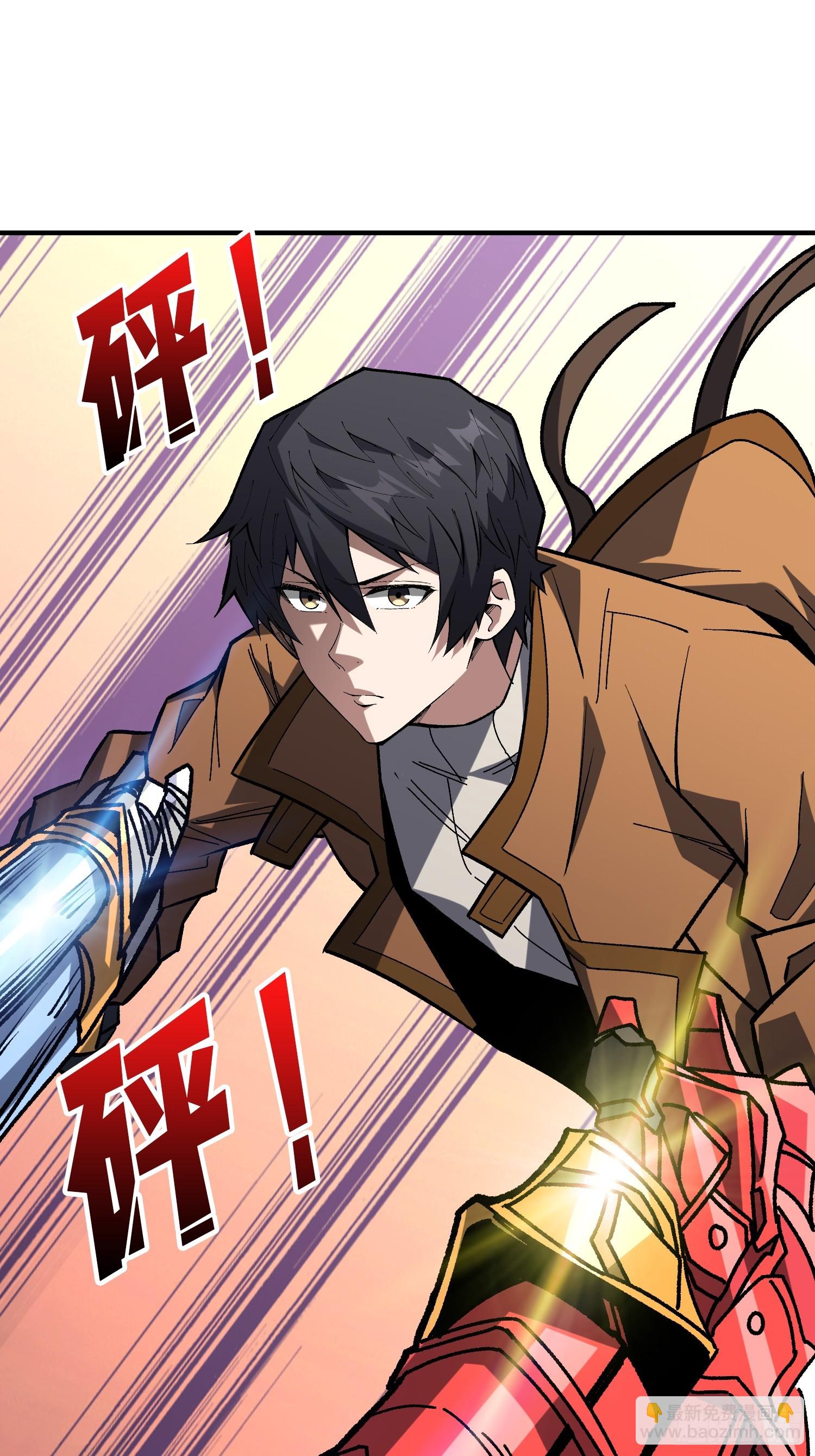 第271话 伊凛VS四位帝王(1/2)-第272话