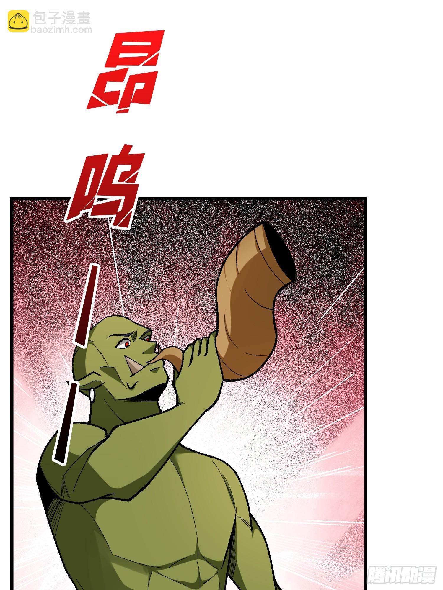 第285话 原来你还是好人啊！(1/2)-第286话