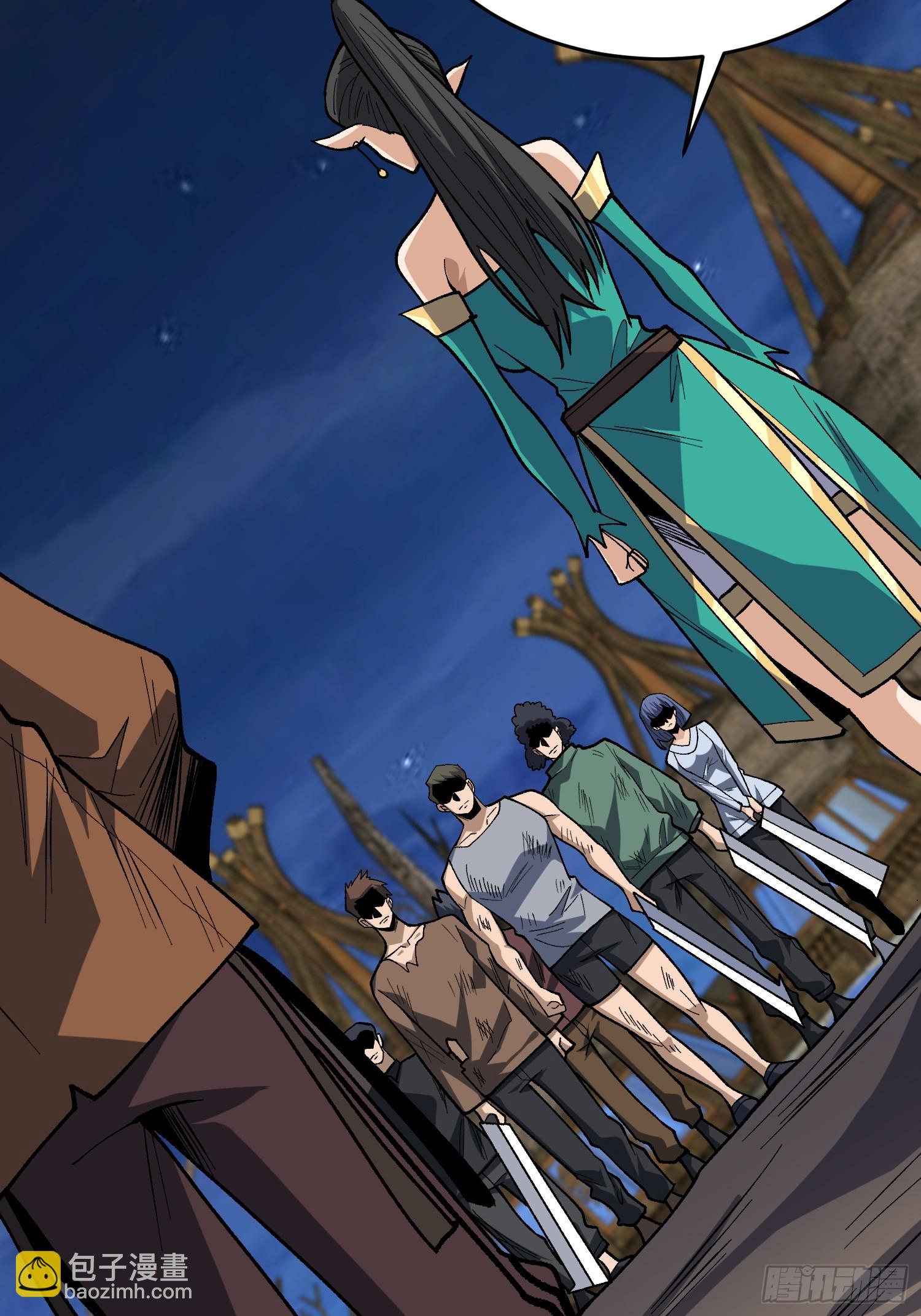 第285话 原来你还是好人啊！(1/2)-第286话