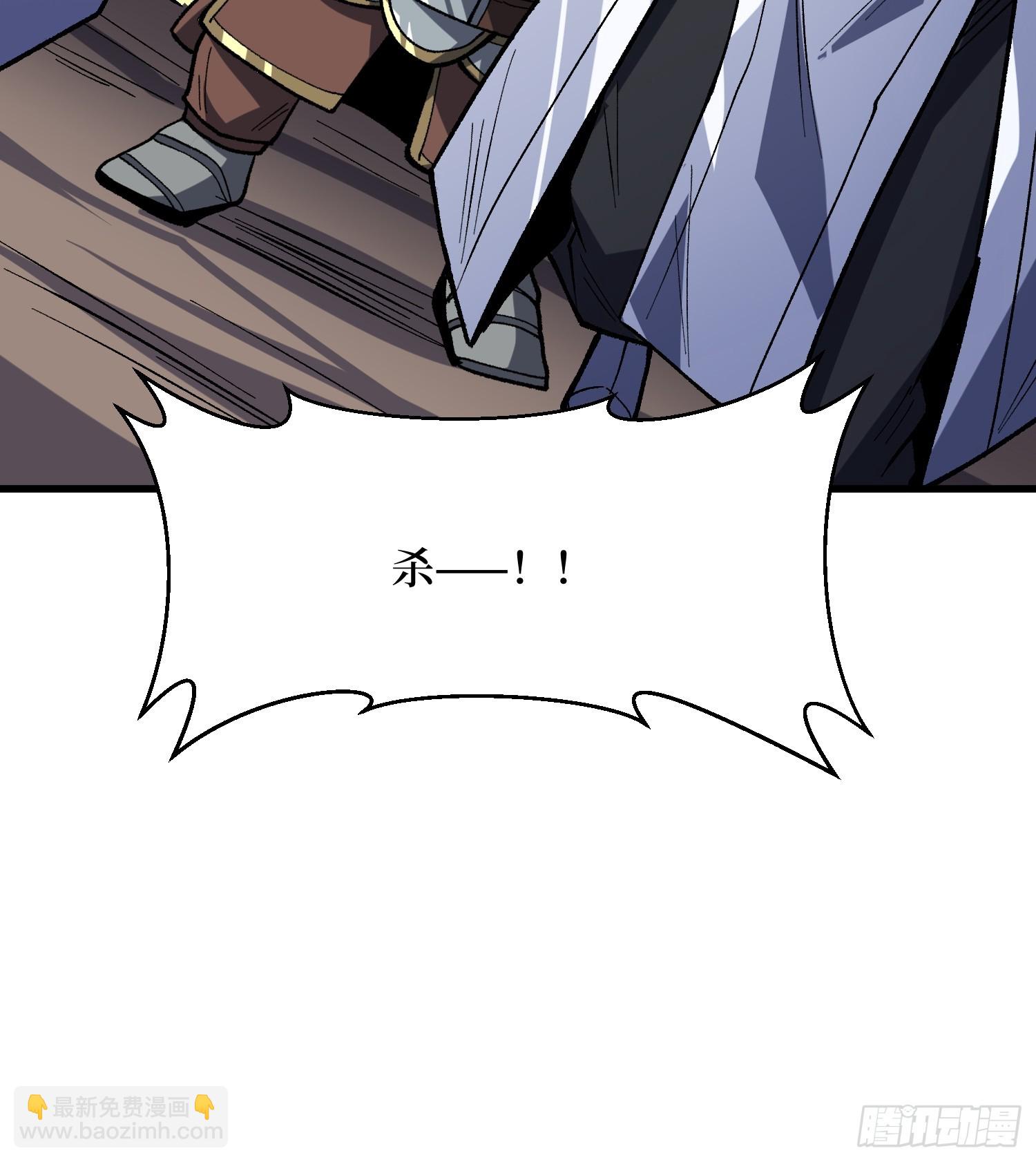 第287话 萌新炸了(1/2)-第288话
