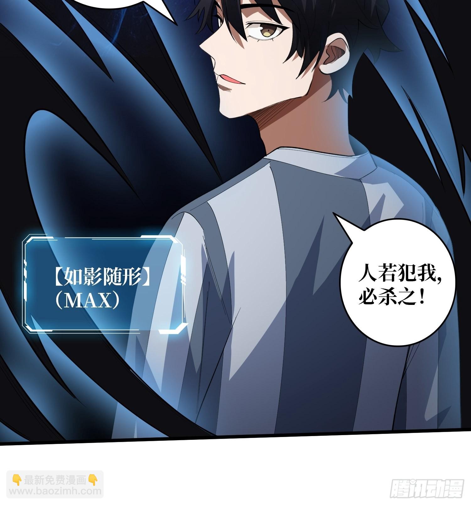 第30话 孤身闯女厕-第30话