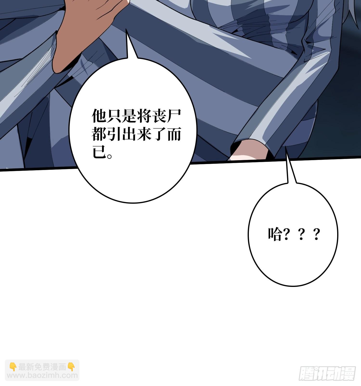 第30话 孤身闯女厕-第30话