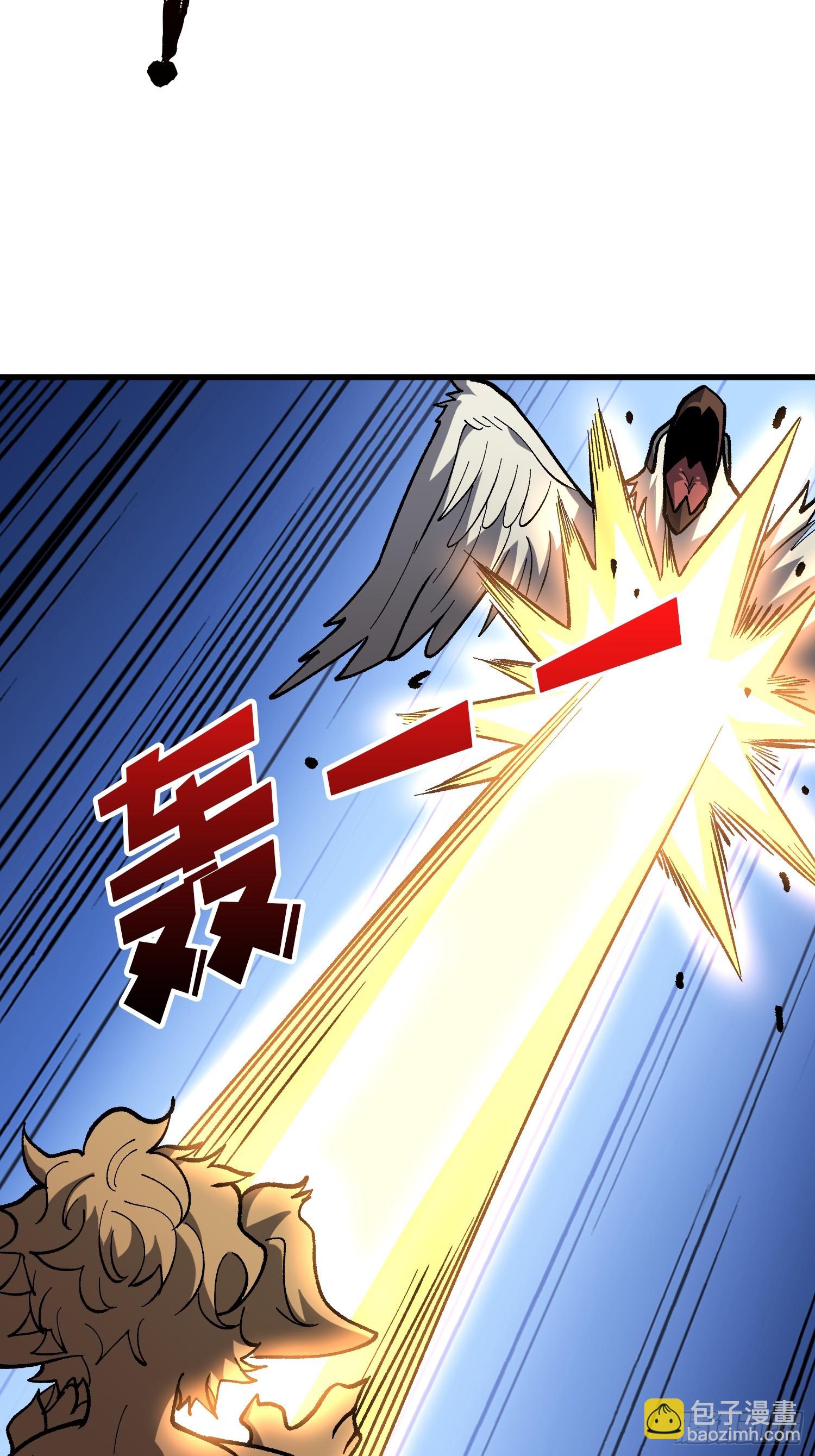 第289话 开团了！(1/2)-第290话
